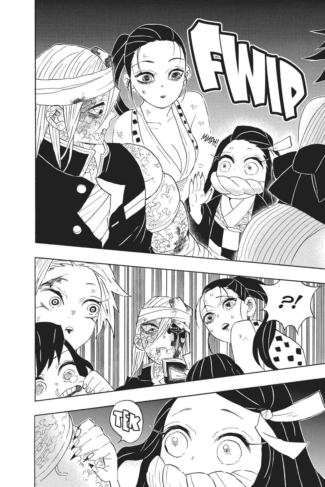 Demon Slayer: Kimetsu no Yaiba Chapter 95 Page 12