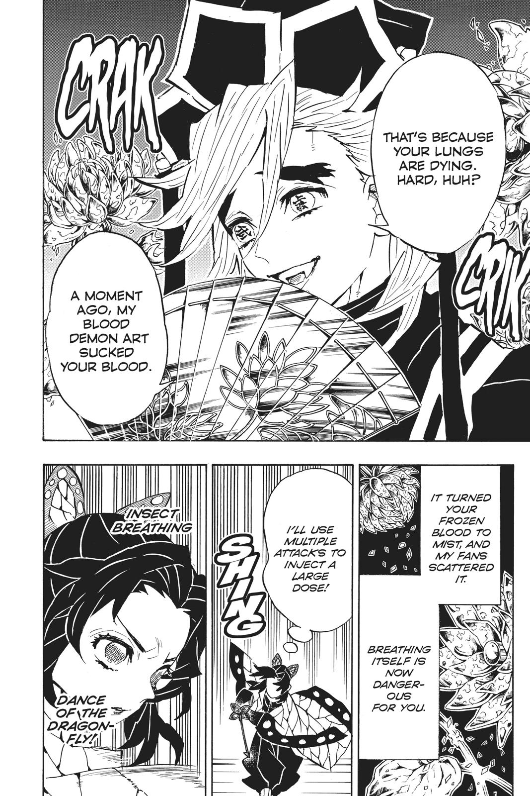 Demon Slayer: Kimetsu no Yaiba Chapter 142 Page 6