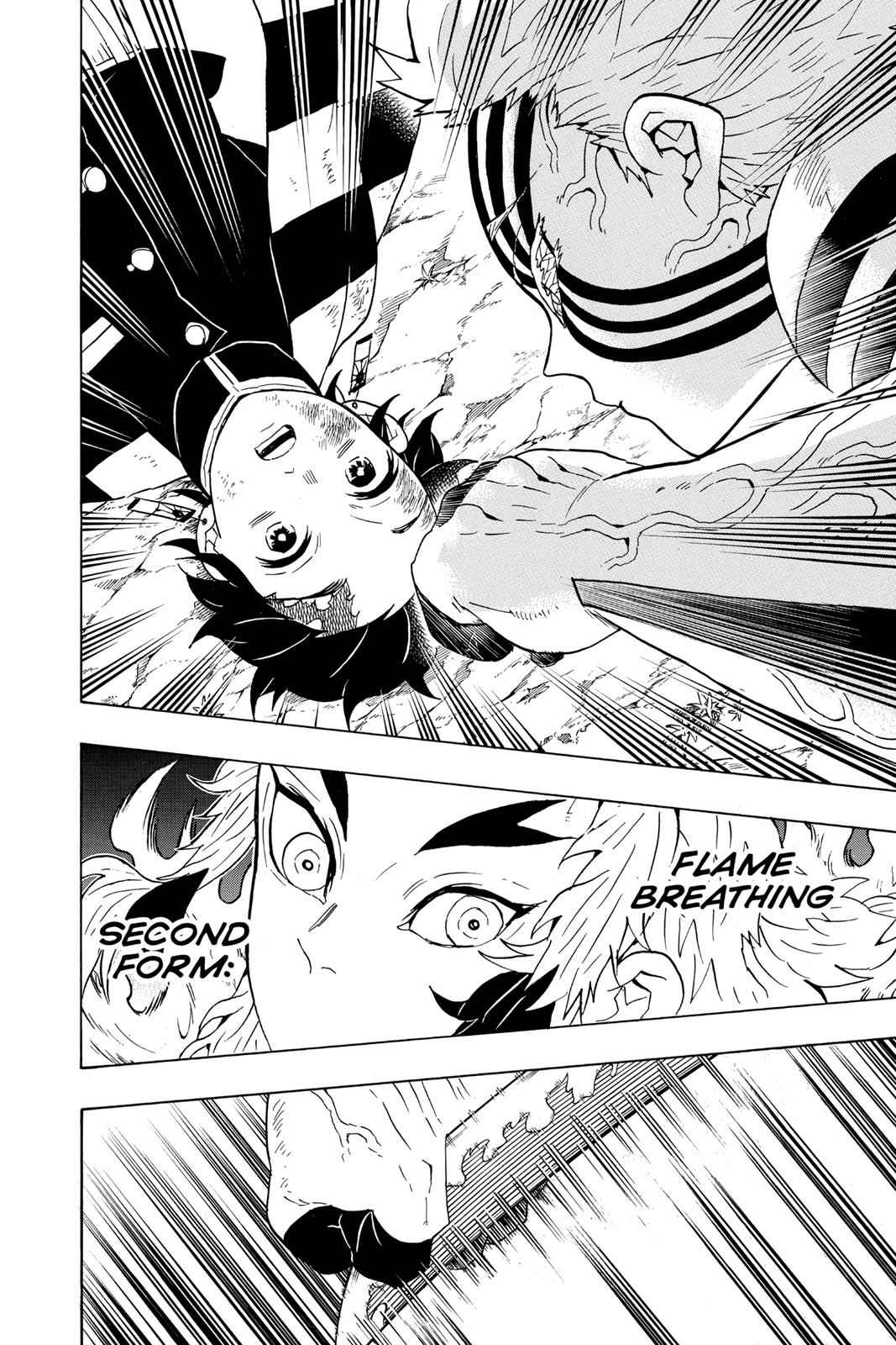 Demon Slayer: Kimetsu no Yaiba Chapter 63 Page 4