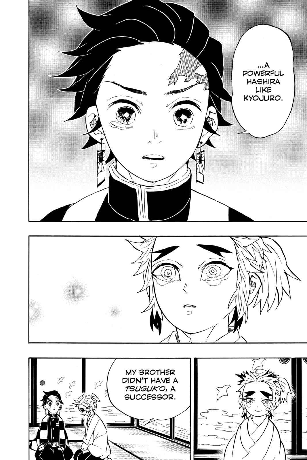 Demon Slayer: Kimetsu no Yaiba Chapter 69 Page 6