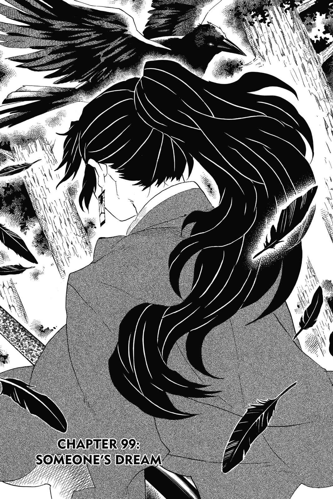 Demon Slayer: Kimetsu no Yaiba Chapter 99 Page 1