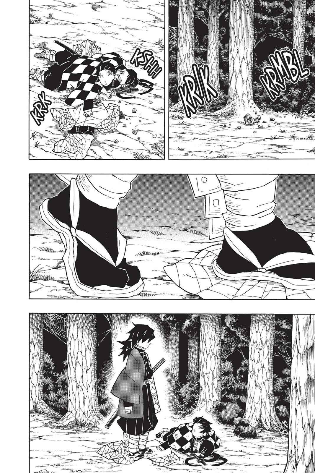 Demon Slayer: Kimetsu no Yaiba Chapter 43 Page 14