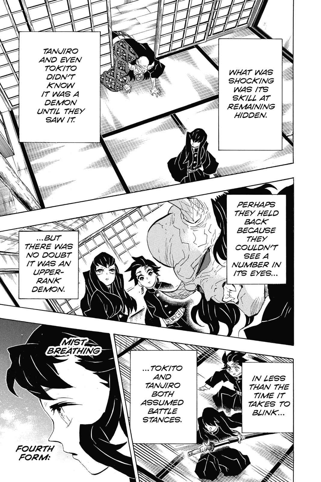 Demon Slayer: Kimetsu no Yaiba Chapter 106 Page 7