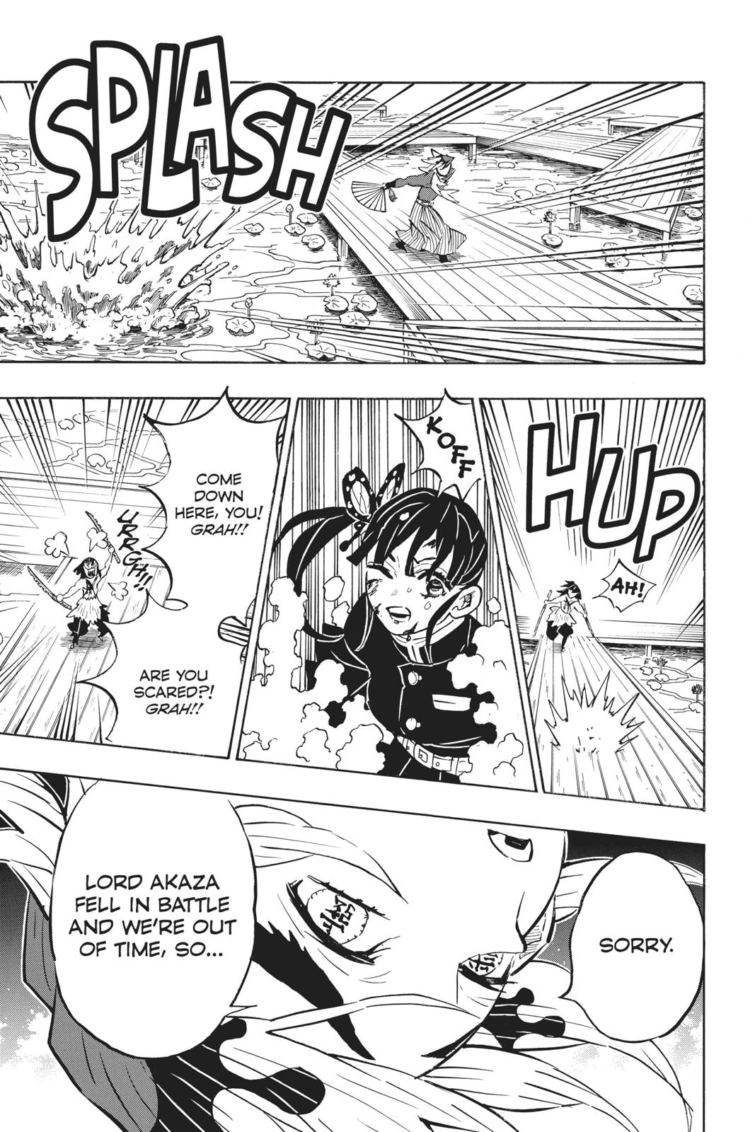 Demon Slayer: Kimetsu no Yaiba Chapter 161 Page 13