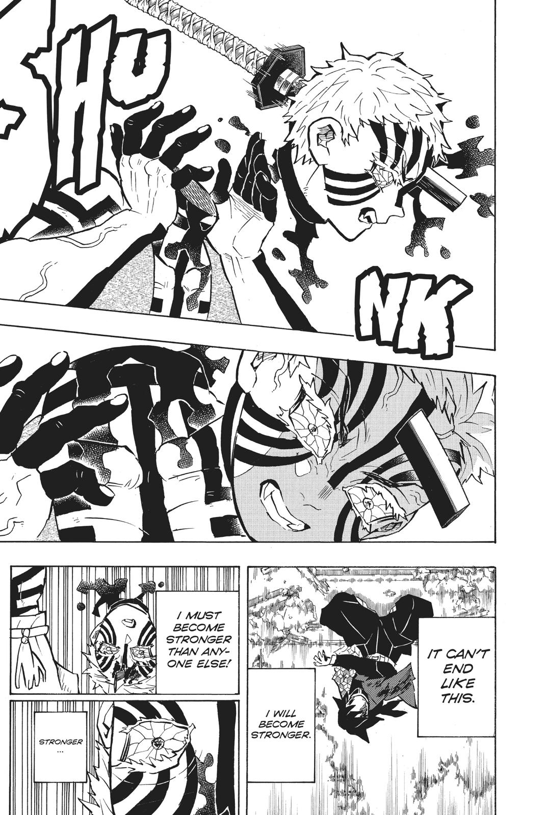Demon Slayer: Kimetsu no Yaiba Chapter 153 Page 7
