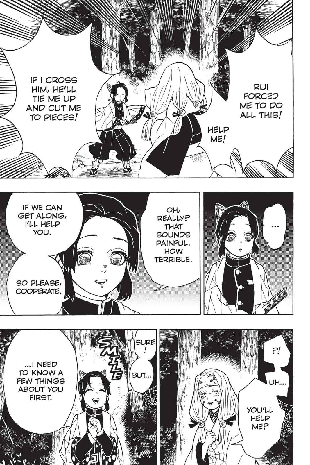 Demon Slayer: Kimetsu no Yaiba Chapter 41 Page 11