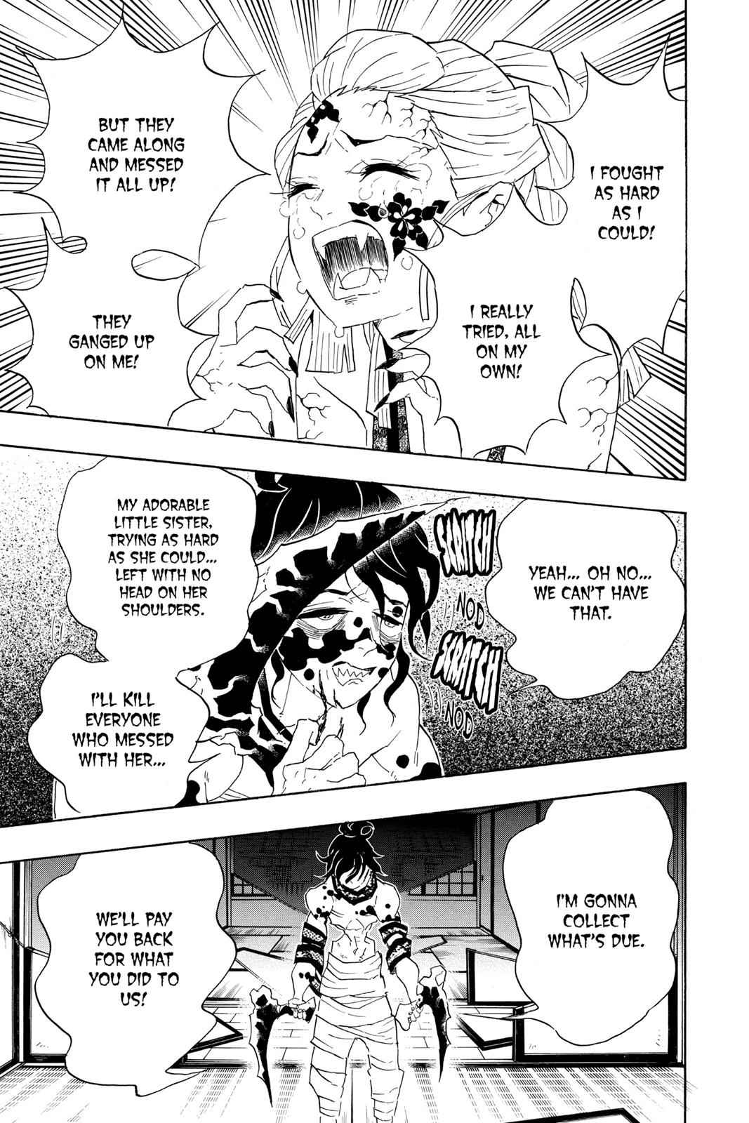 Demon Slayer: Kimetsu no Yaiba Chapter 86 Page 5