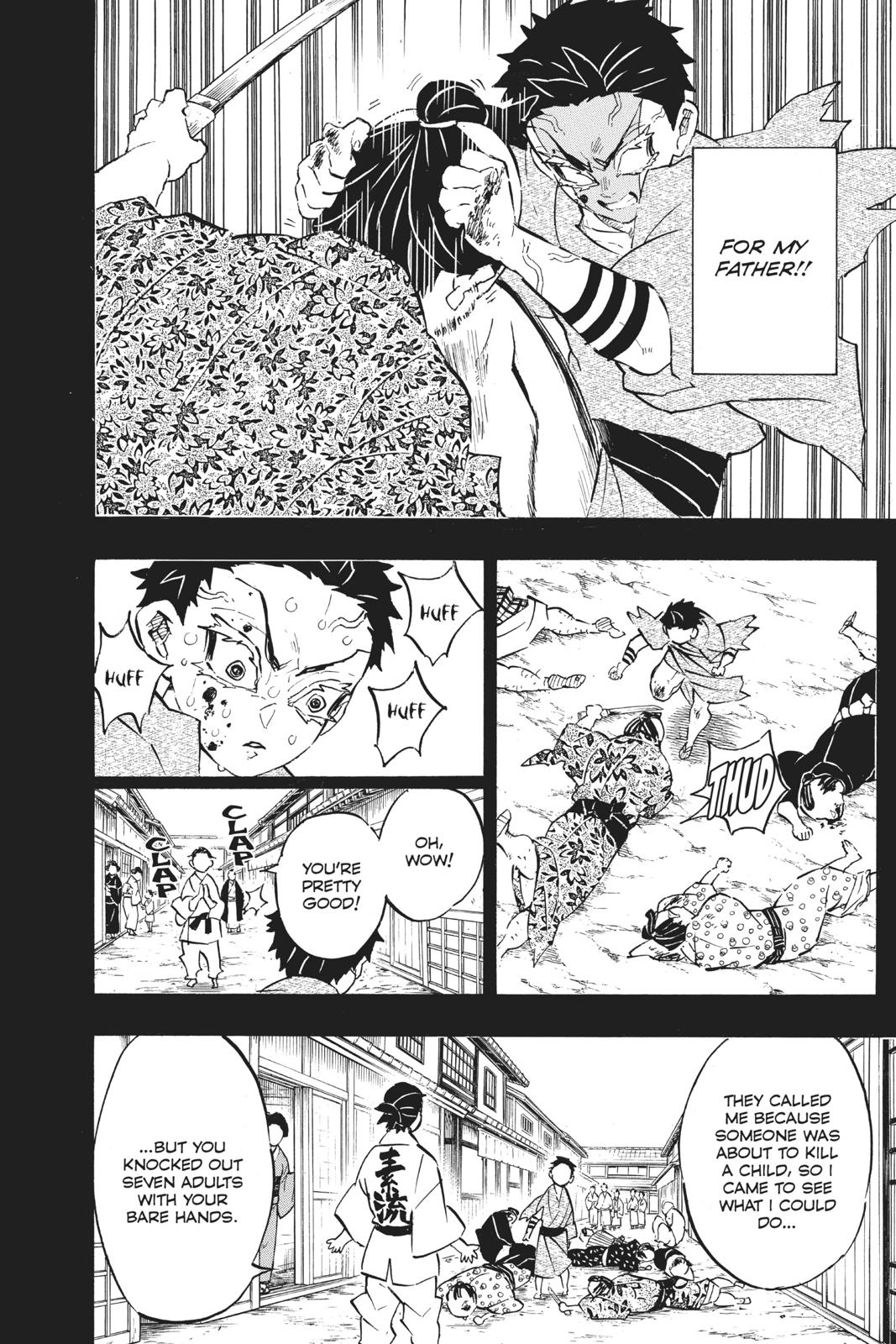 Demon Slayer: Kimetsu no Yaiba Chapter 154 Page 12