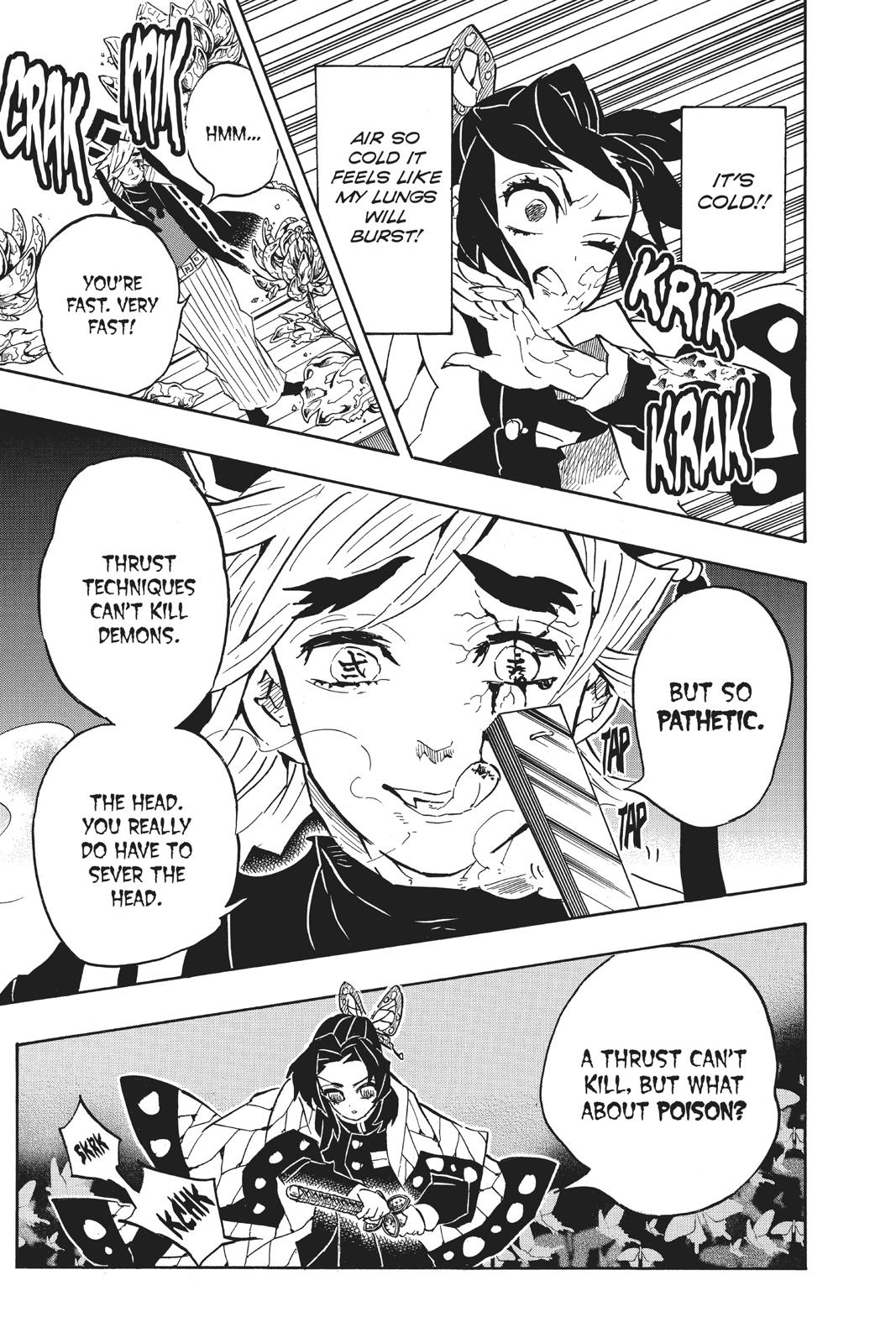 Demon Slayer: Kimetsu no Yaiba Chapter 141 Page 15