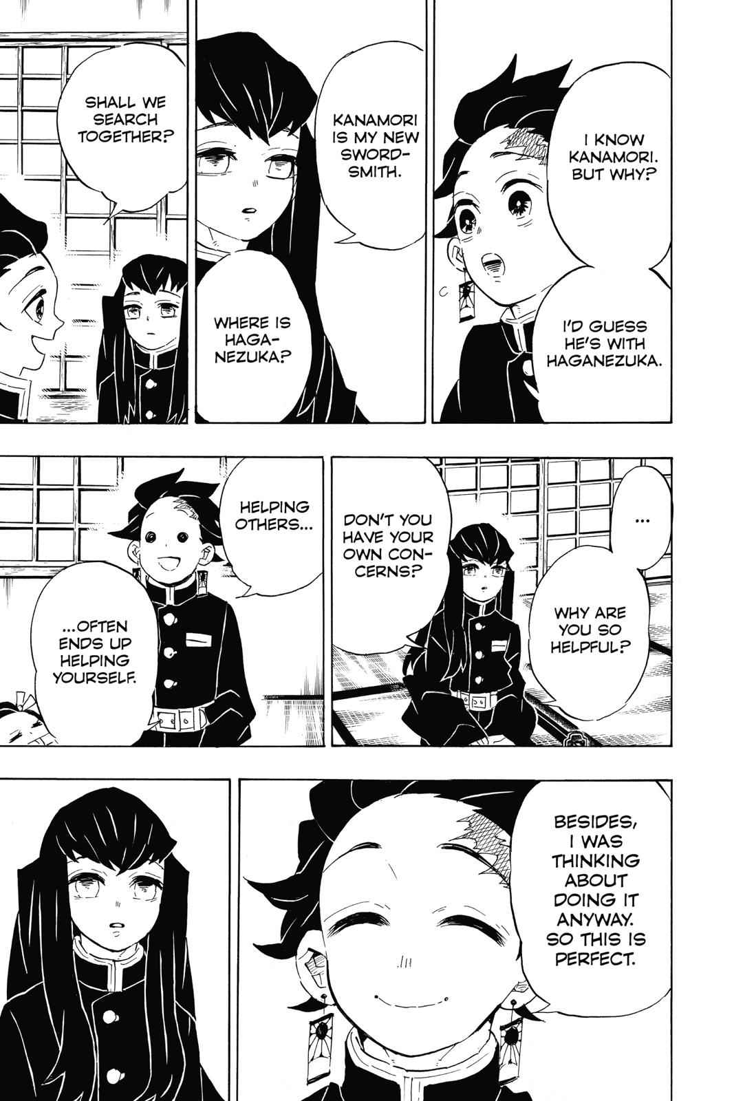 Demon Slayer: Kimetsu no Yaiba Chapter 106 Page 3