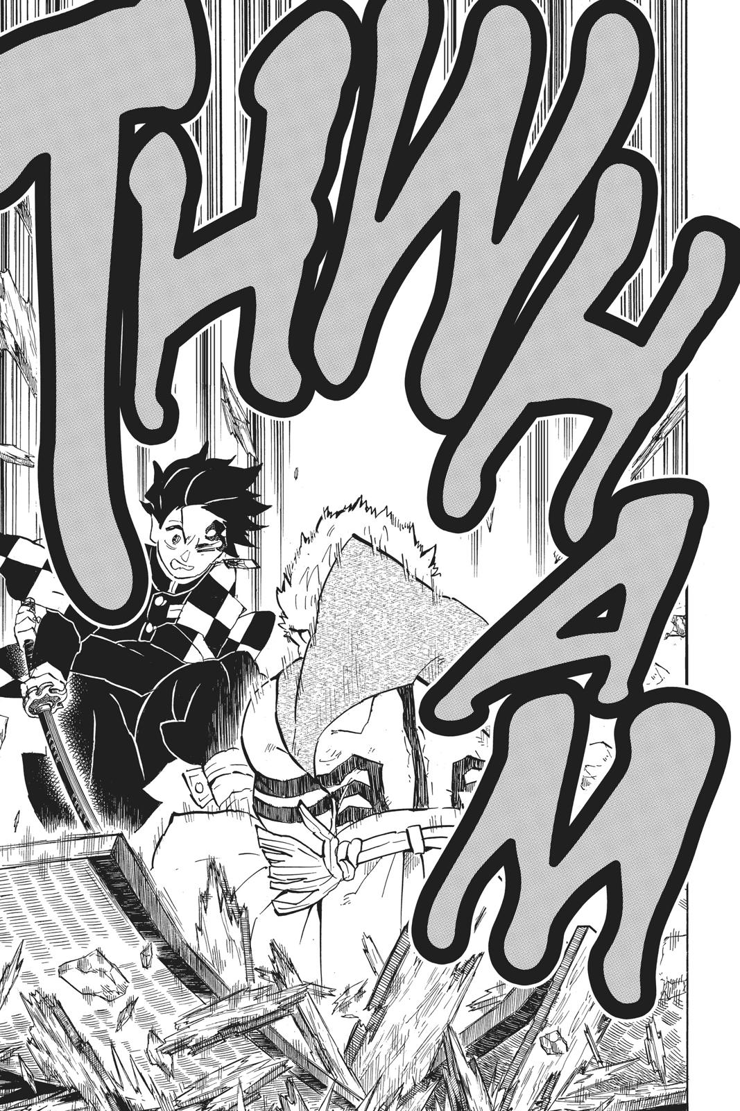 Demon Slayer: Kimetsu no Yaiba Chapter 146 Page 15