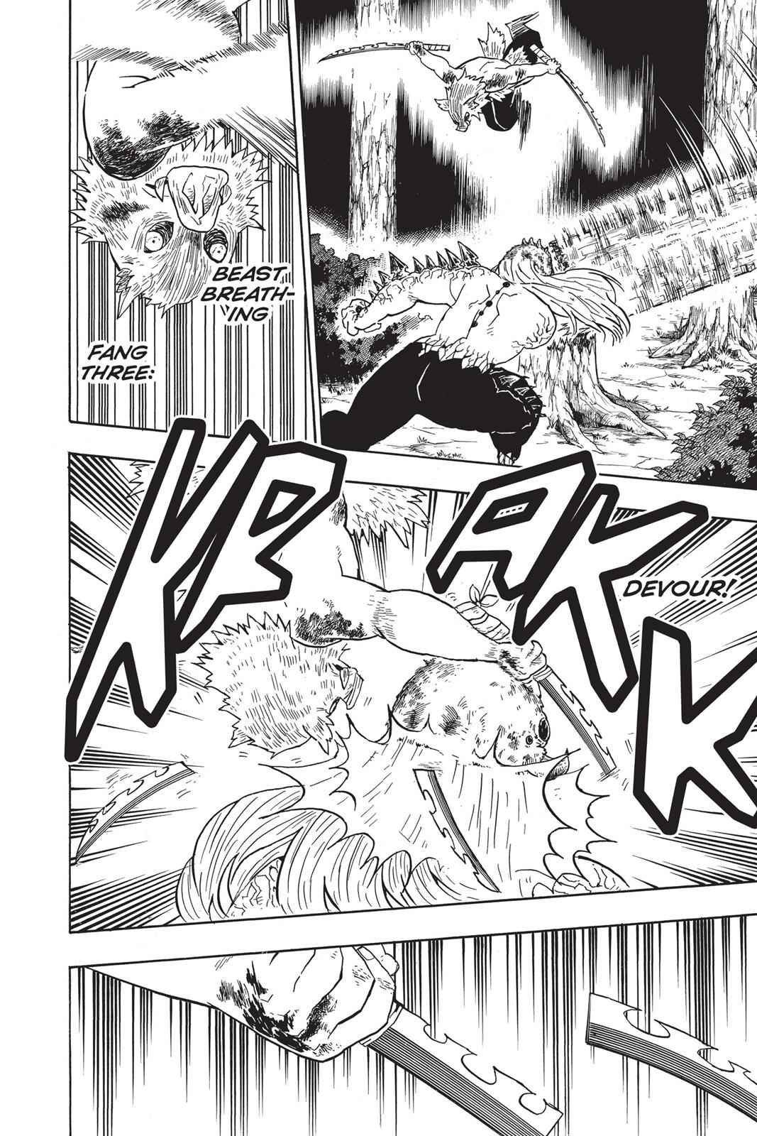 Demon Slayer: Kimetsu no Yaiba Chapter 37 Page 6