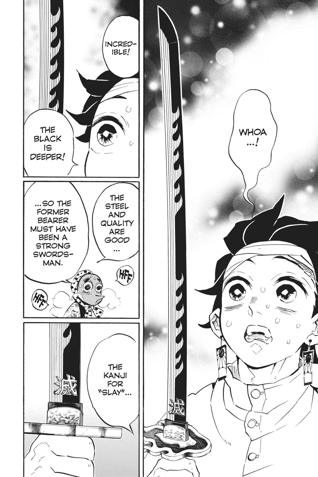 Demon Slayer: Kimetsu no Yaiba Chapter 129 Page 14