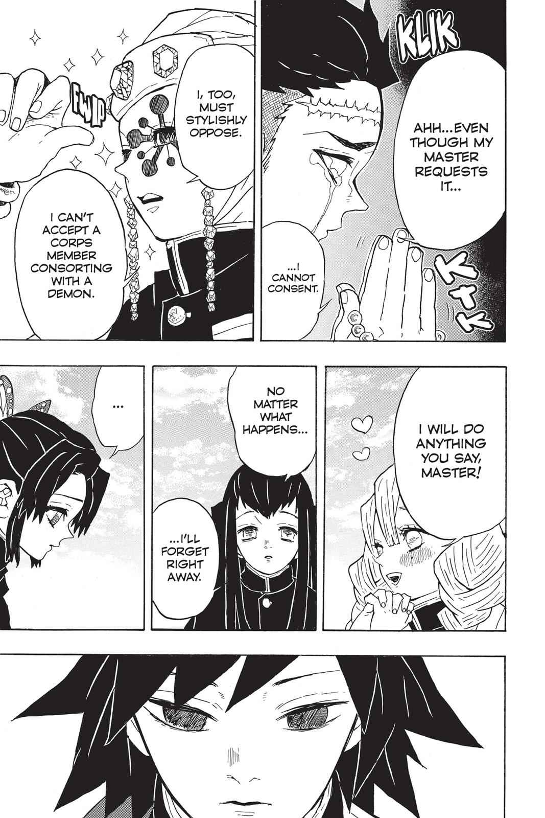 Demon Slayer: Kimetsu no Yaiba Chapter 46 Page 7