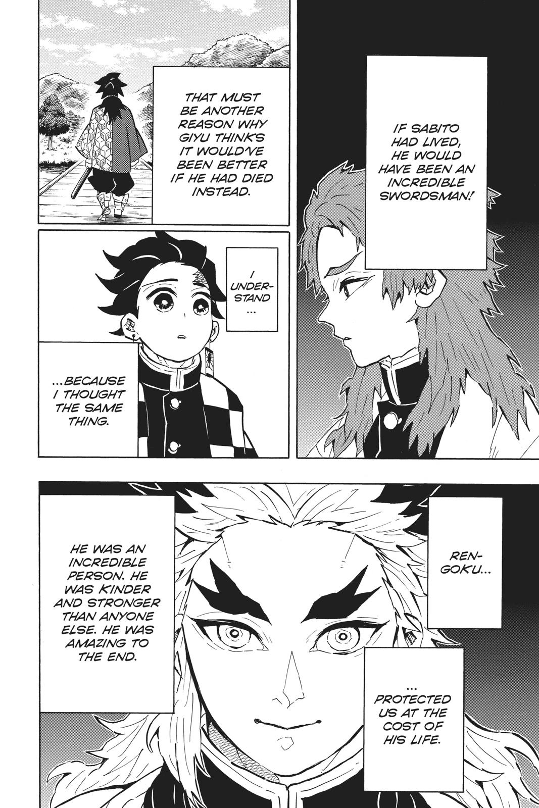 Demon Slayer: Kimetsu no Yaiba Chapter 131 Page 4