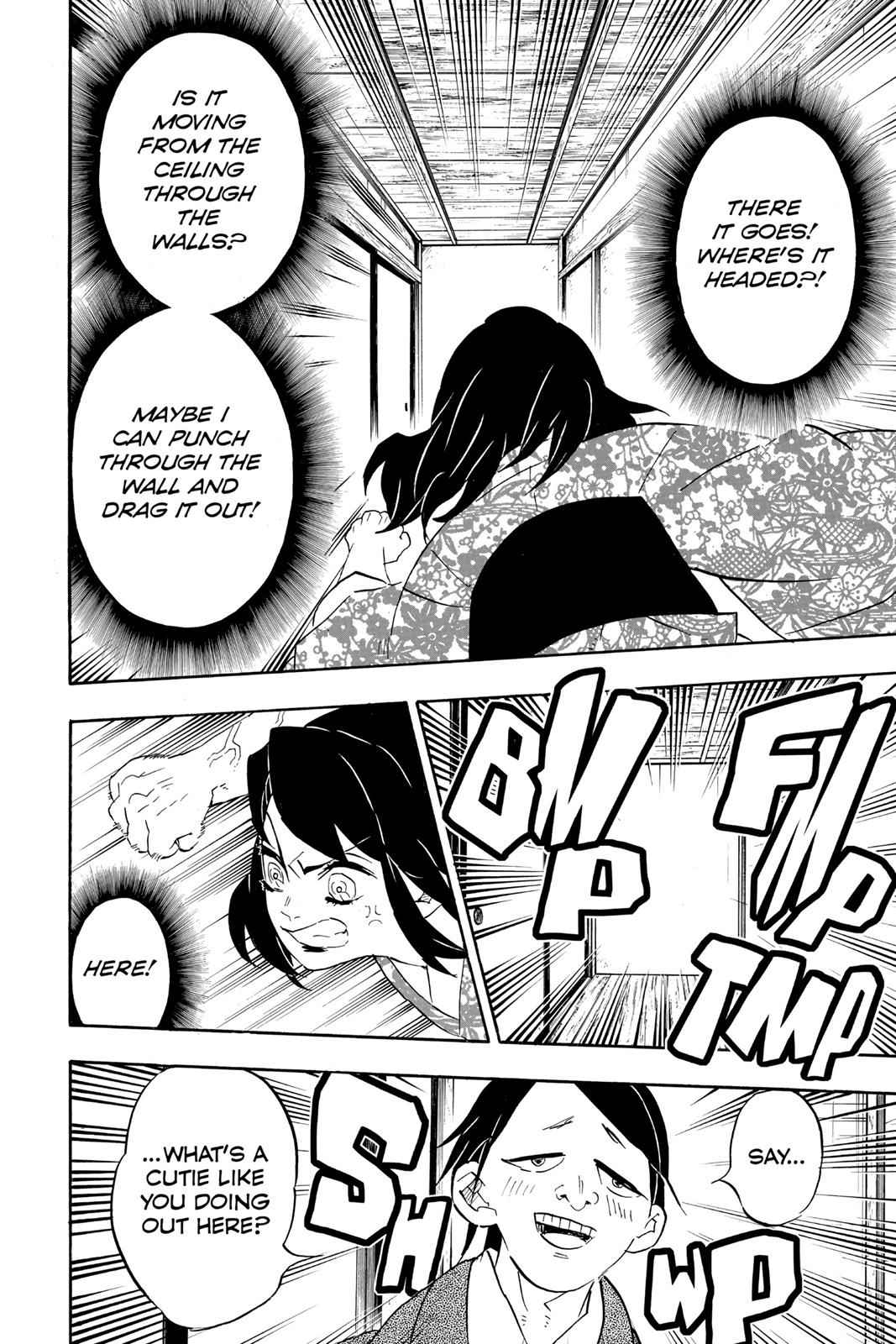 Demon Slayer: Kimetsu no Yaiba Chapter 73 Page 8