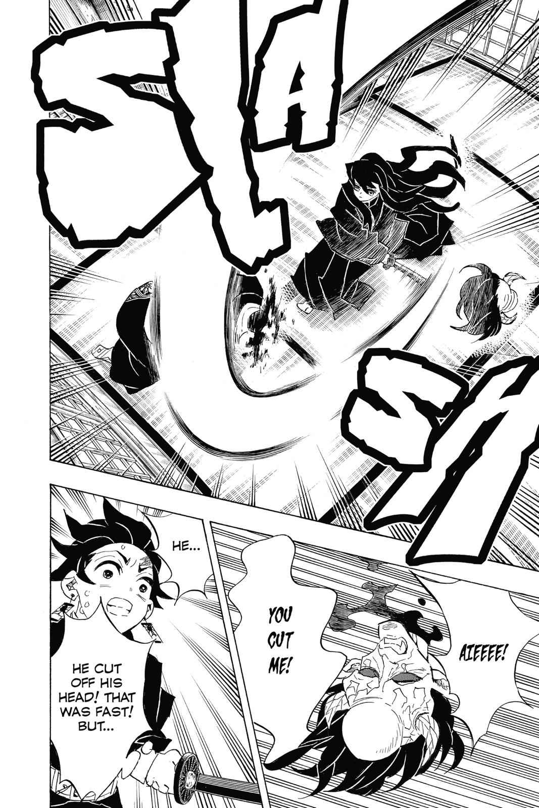Demon Slayer: Kimetsu no Yaiba Chapter 106 Page 12