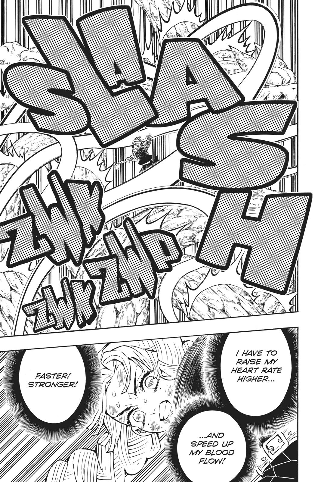 Demon Slayer: Kimetsu no Yaiba Chapter 124 Page 5