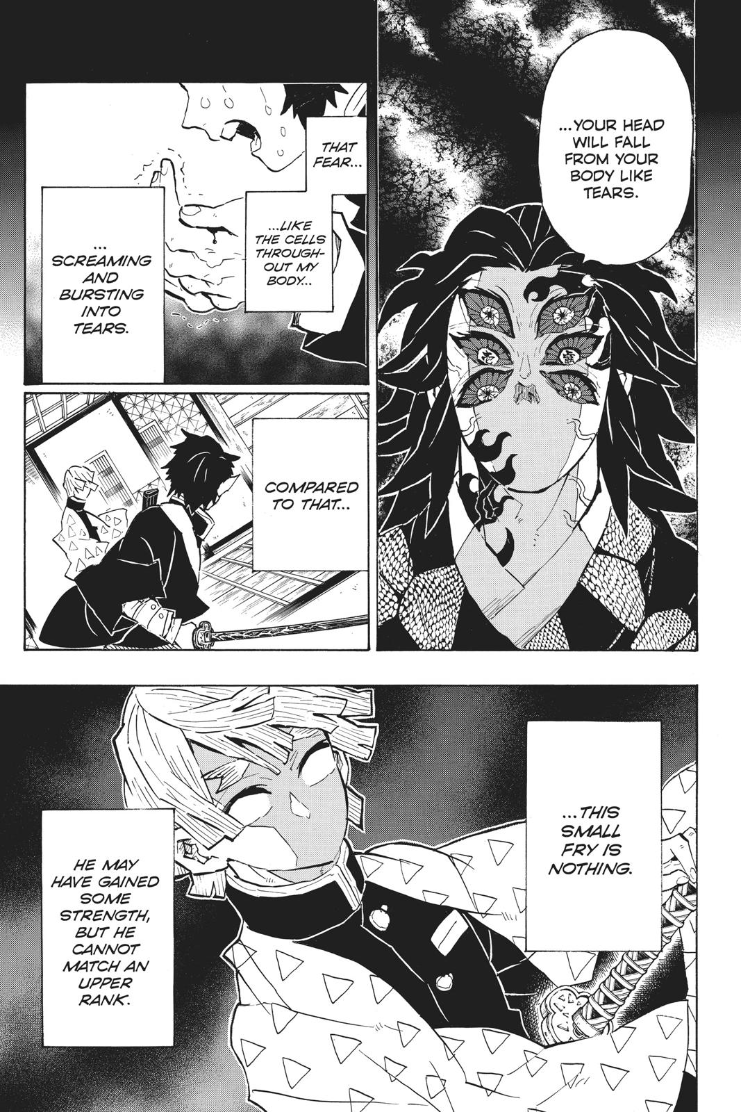 Demon Slayer: Kimetsu no Yaiba Chapter 145 Page 5