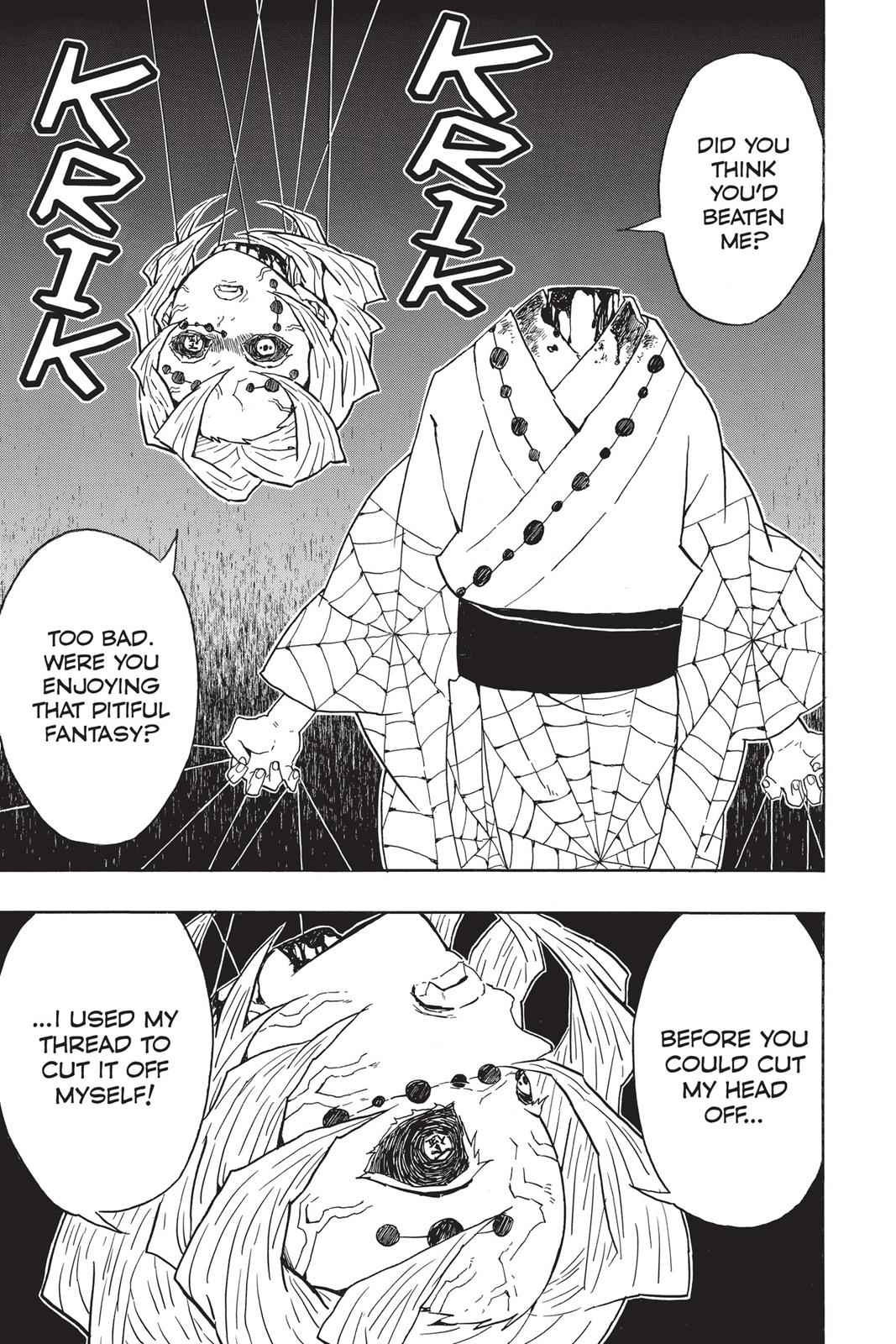 Demon Slayer: Kimetsu no Yaiba Chapter 42 Page 7