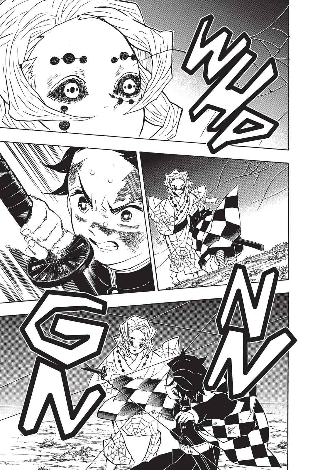Demon Slayer: Kimetsu no Yaiba Chapter 40 Page 7