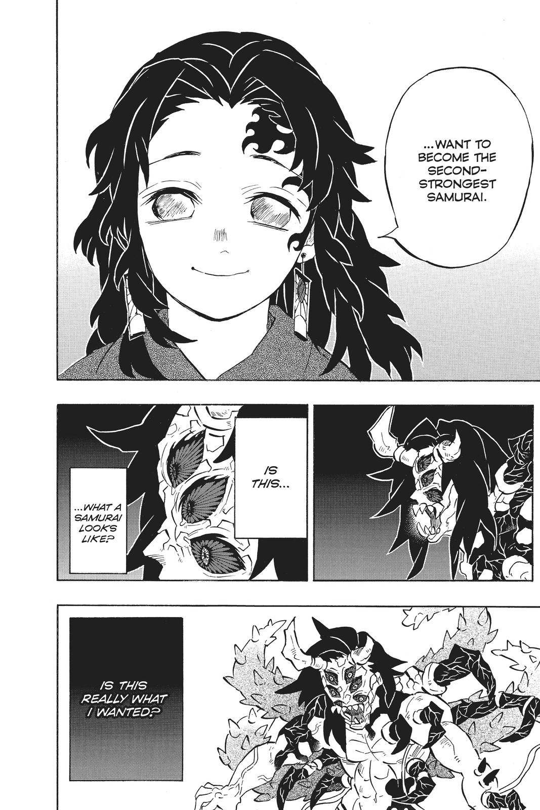 Demon Slayer: Kimetsu no Yaiba Chapter 176 Page 14