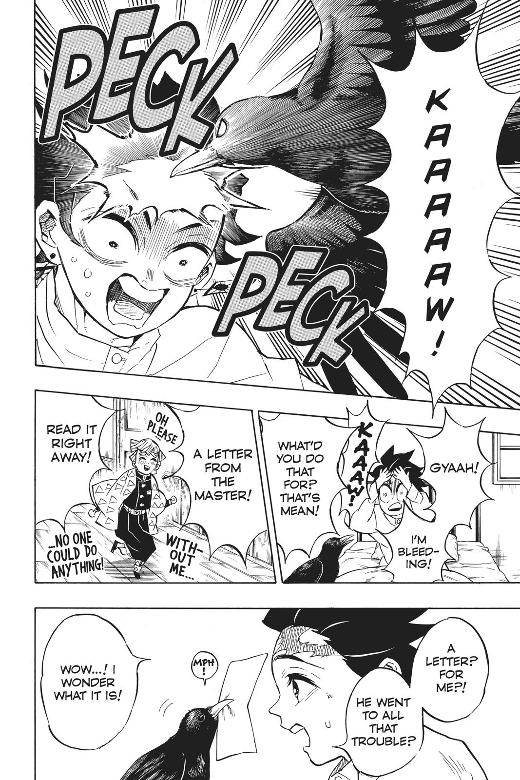 Demon Slayer: Kimetsu no Yaiba Chapter 130 Page 6