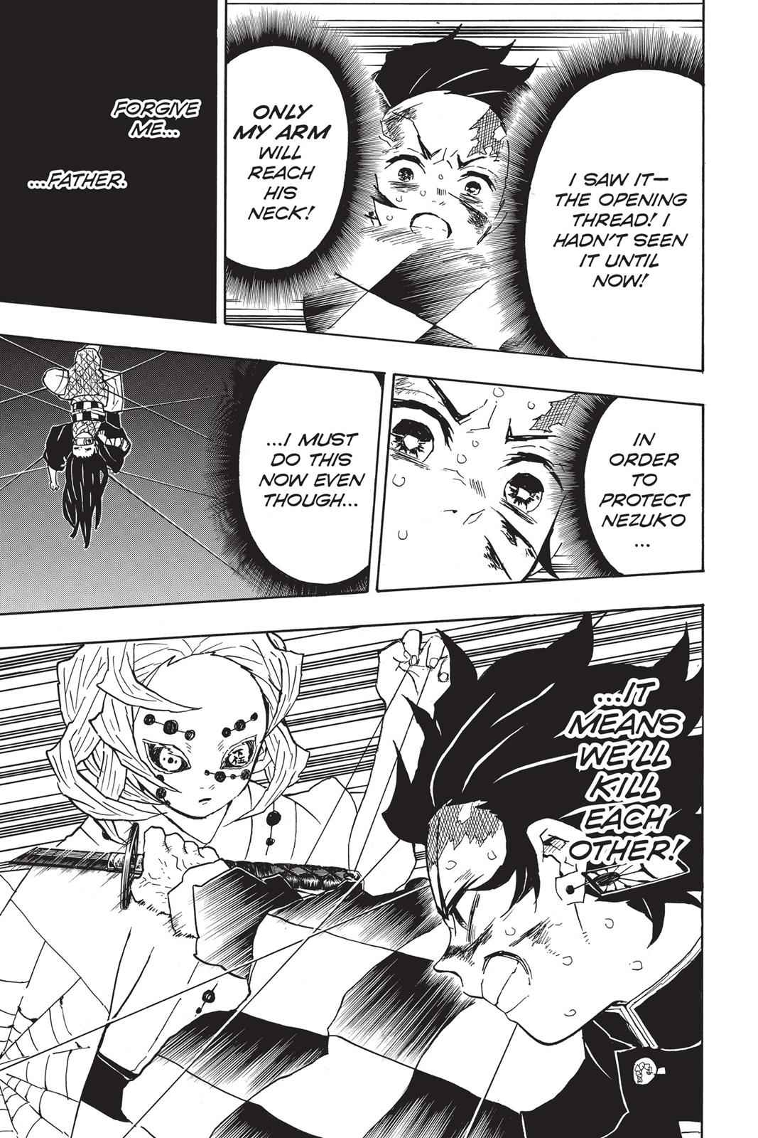Demon Slayer: Kimetsu no Yaiba Chapter 40 Page 9