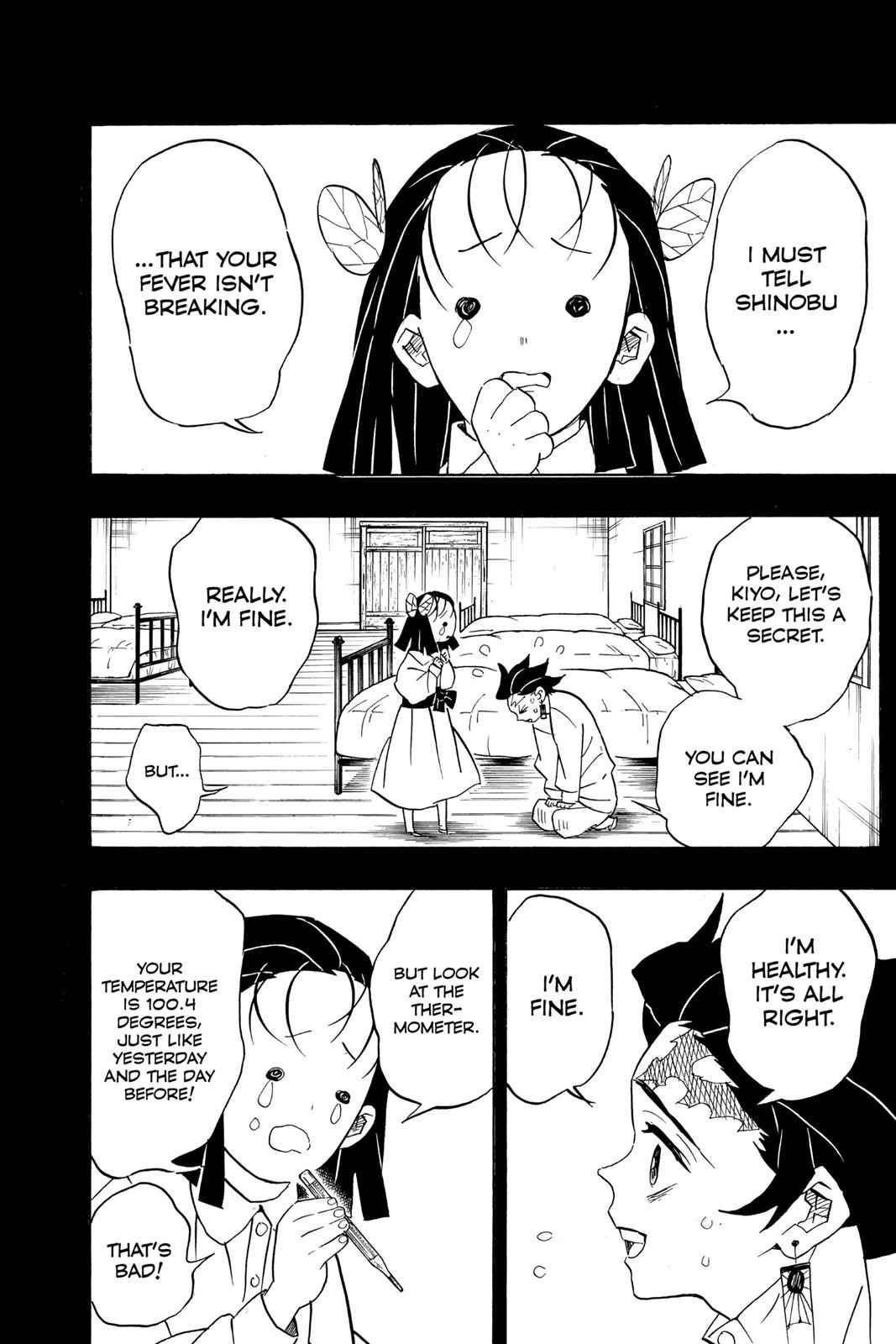 Demon Slayer: Kimetsu no Yaiba Chapter 78 Page 8