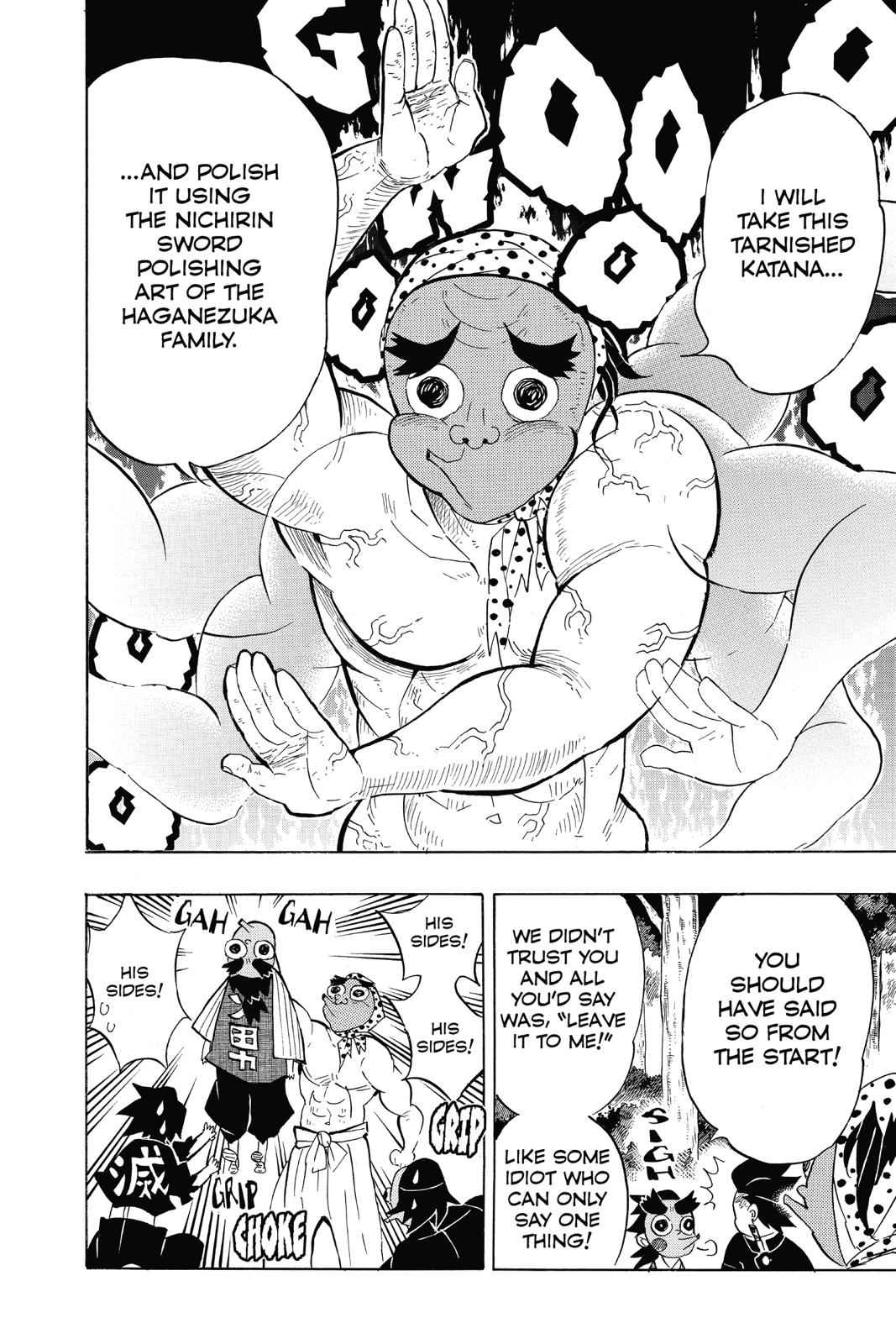 Demon Slayer: Kimetsu no Yaiba Chapter 105 Page 10