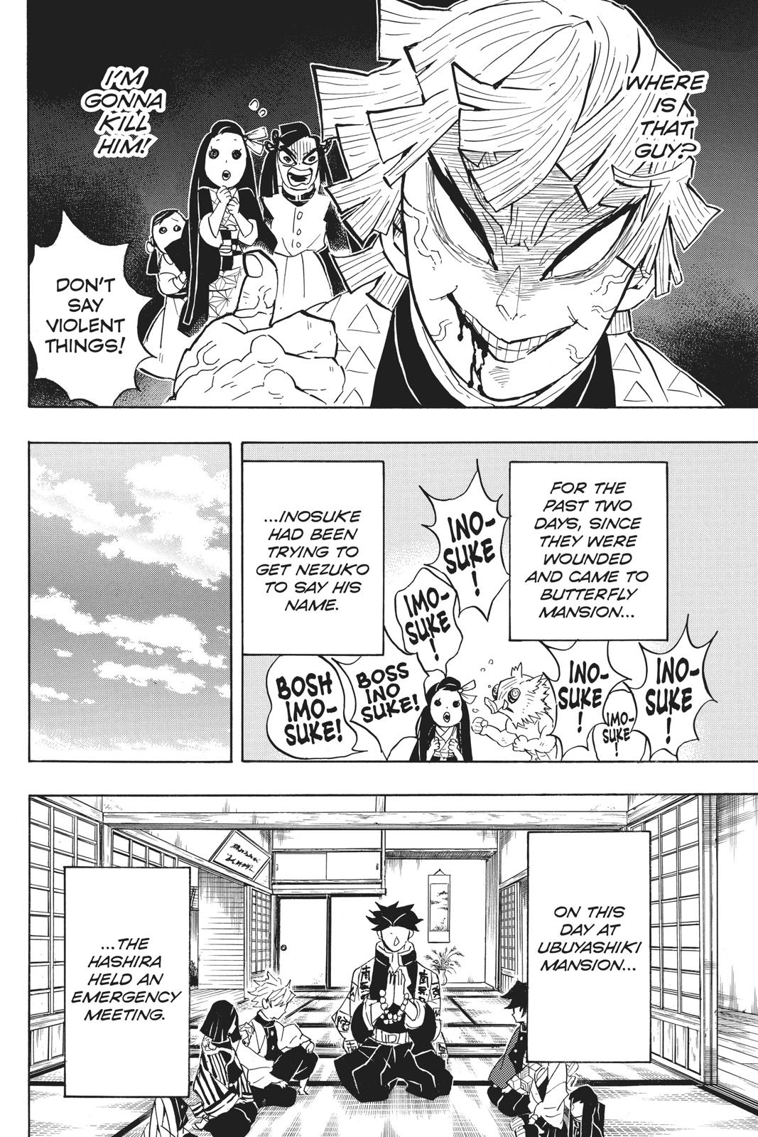 Demon Slayer: Kimetsu no Yaiba Chapter 128 Page 8