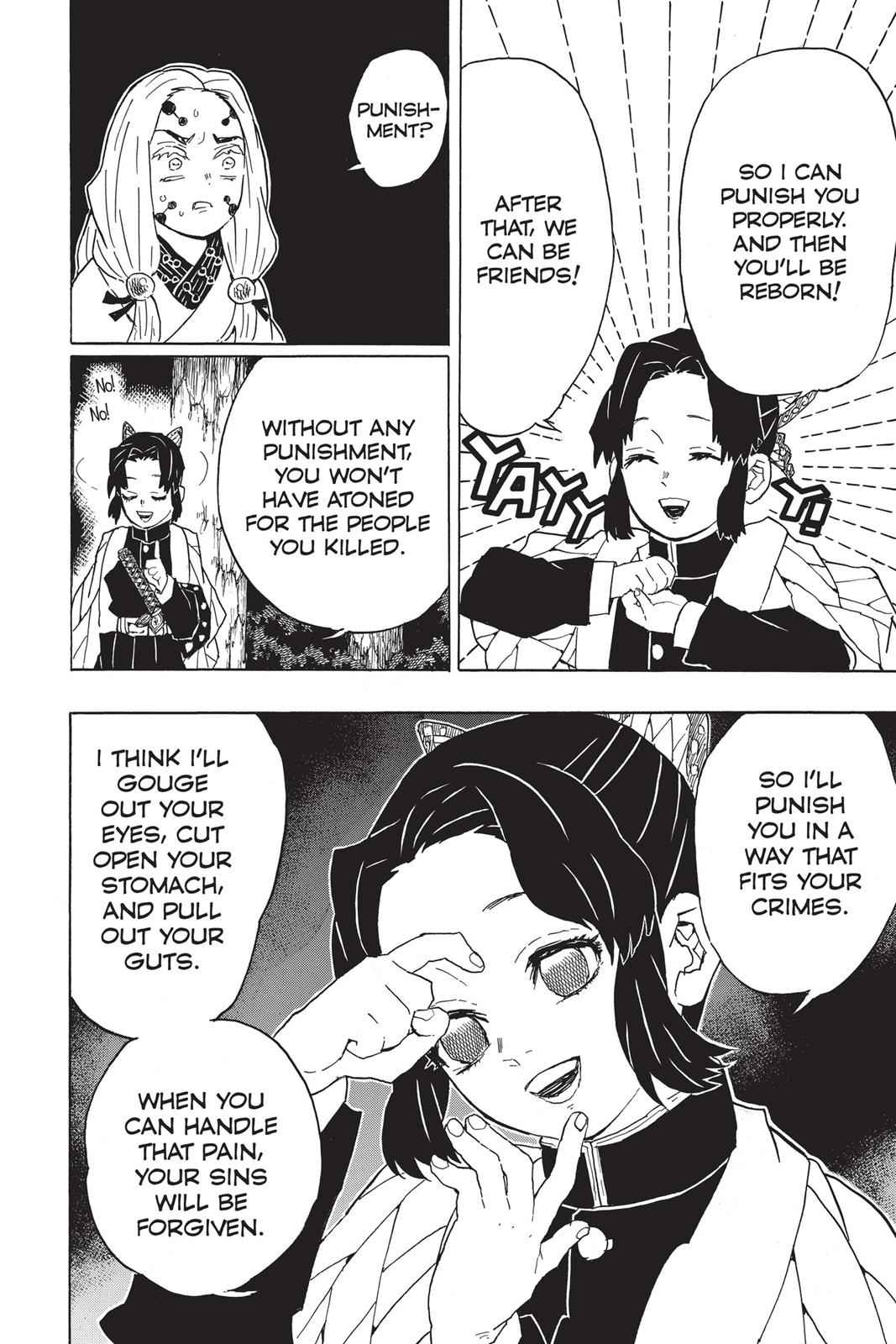 Demon Slayer: Kimetsu no Yaiba Chapter 41 Page 14