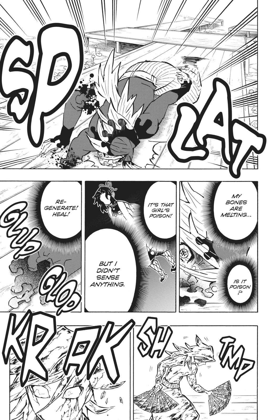 Demon Slayer: Kimetsu no Yaiba Chapter 162 Page 8