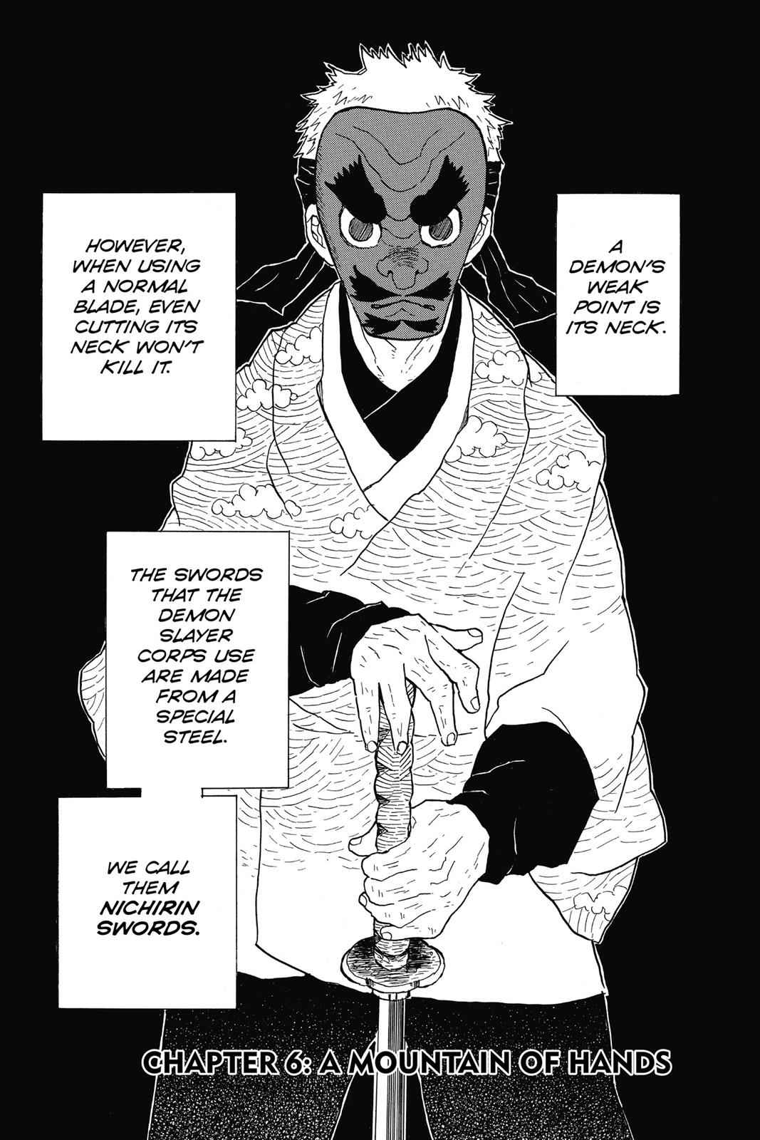 Demon Slayer: Kimetsu no Yaiba Chapter 6 Page 1
