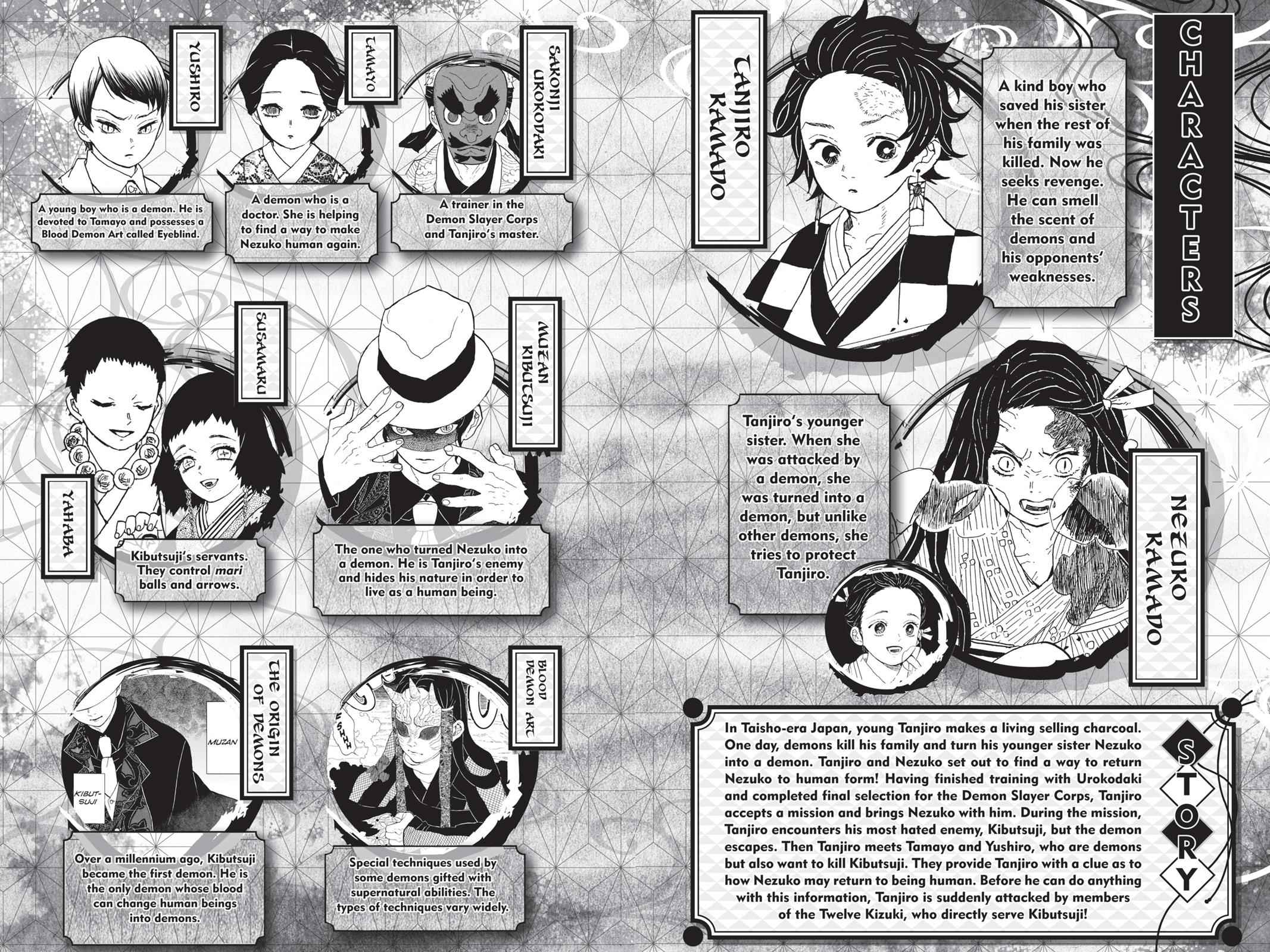 Demon Slayer: Kimetsu no Yaiba Chapter 17 Page 5