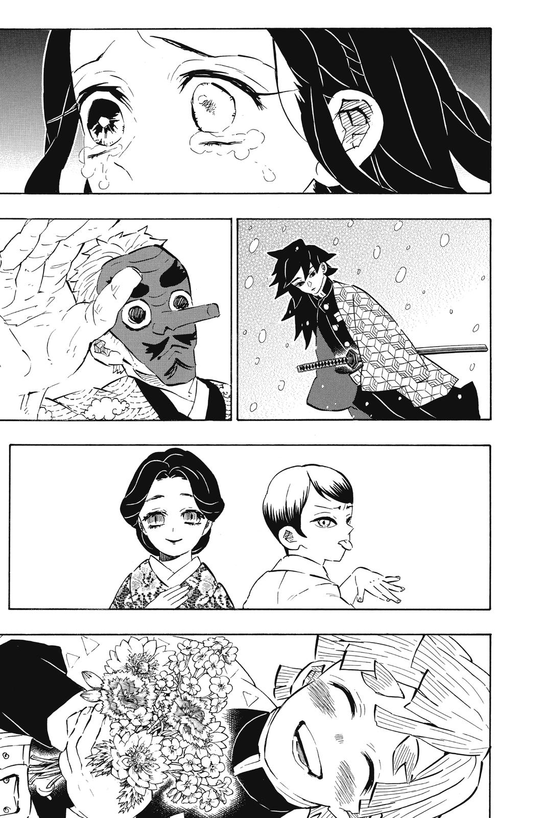 Demon Slayer: Kimetsu no Yaiba Chapter 196 Page 5