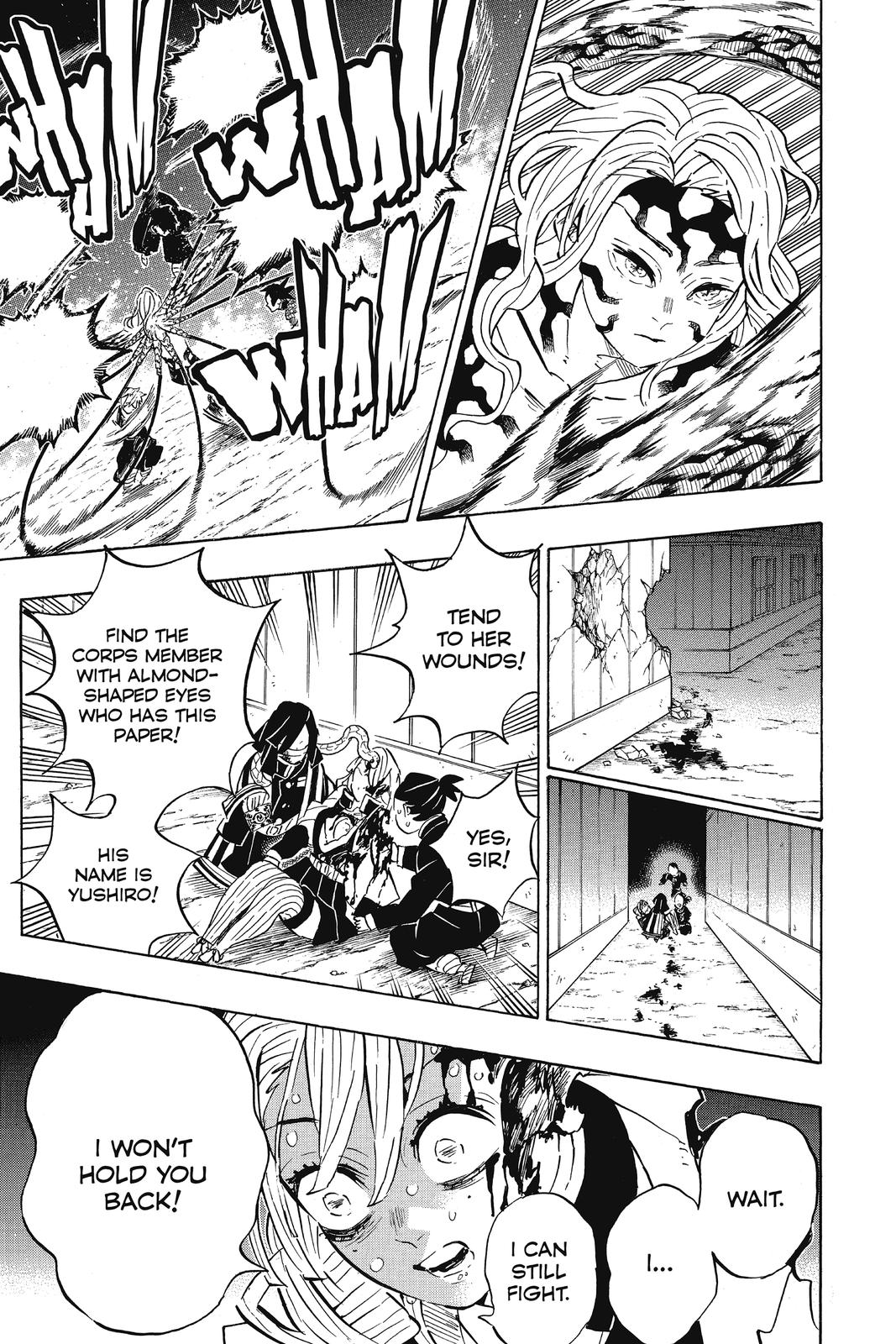 Demon Slayer: Kimetsu no Yaiba Chapter 188 Page 13