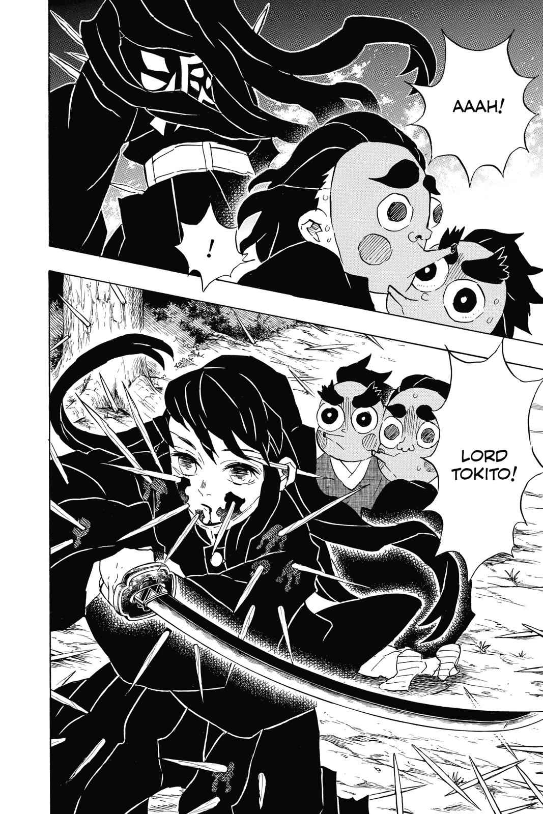Demon Slayer: Kimetsu no Yaiba Chapter 111 Page 12