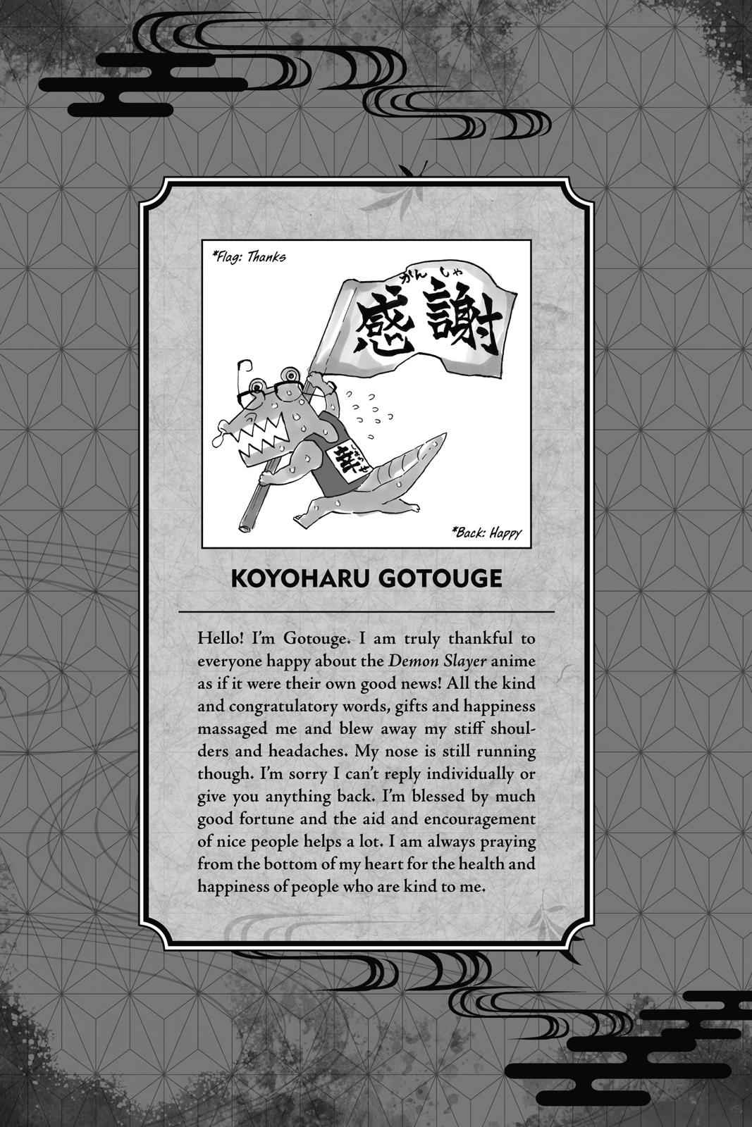 Demon Slayer: Kimetsu no Yaiba Chapter 98 Page 2
