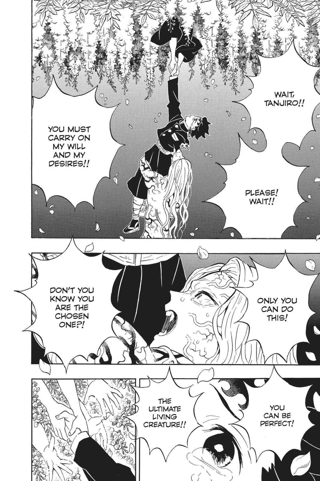 Demon Slayer: Kimetsu no Yaiba Chapter 203 Page 12