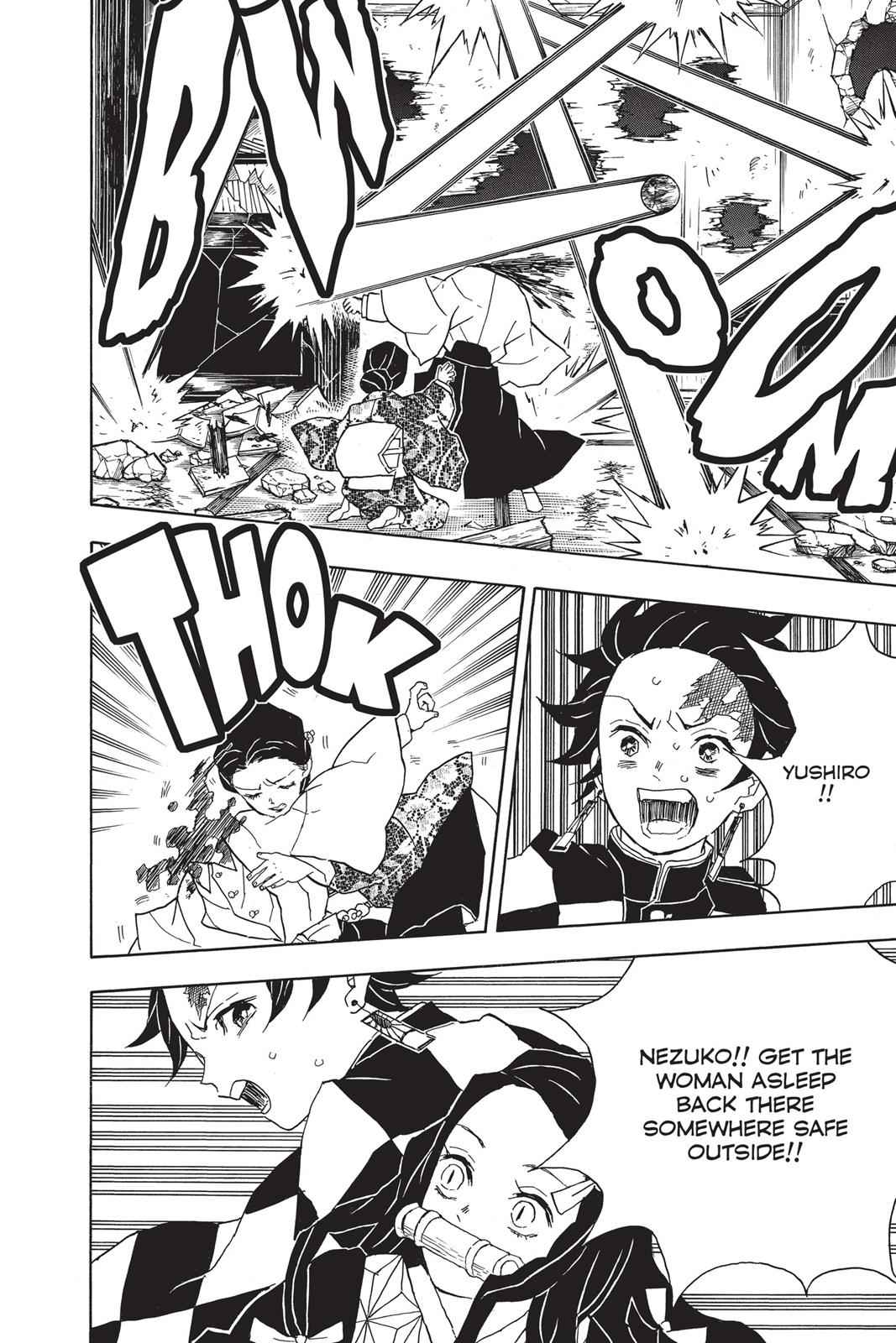 Demon Slayer: Kimetsu no Yaiba Chapter 16 Page 6