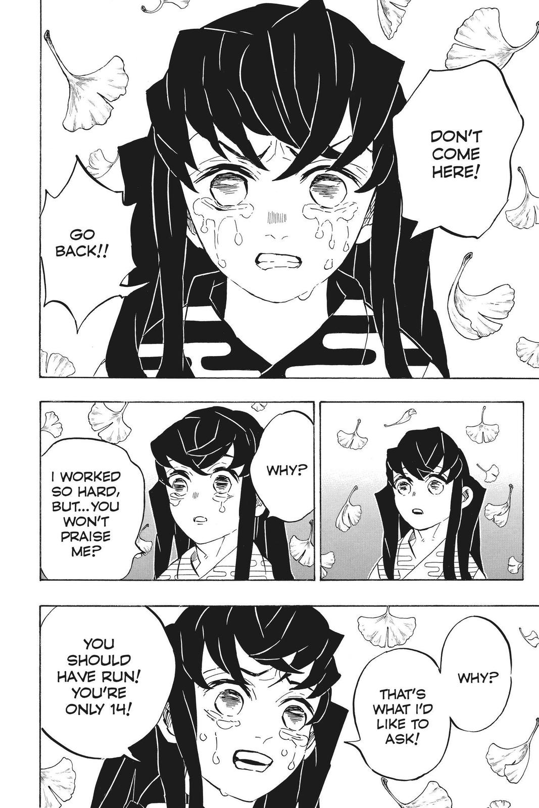 Demon Slayer: Kimetsu no Yaiba Chapter 179 Page 14
