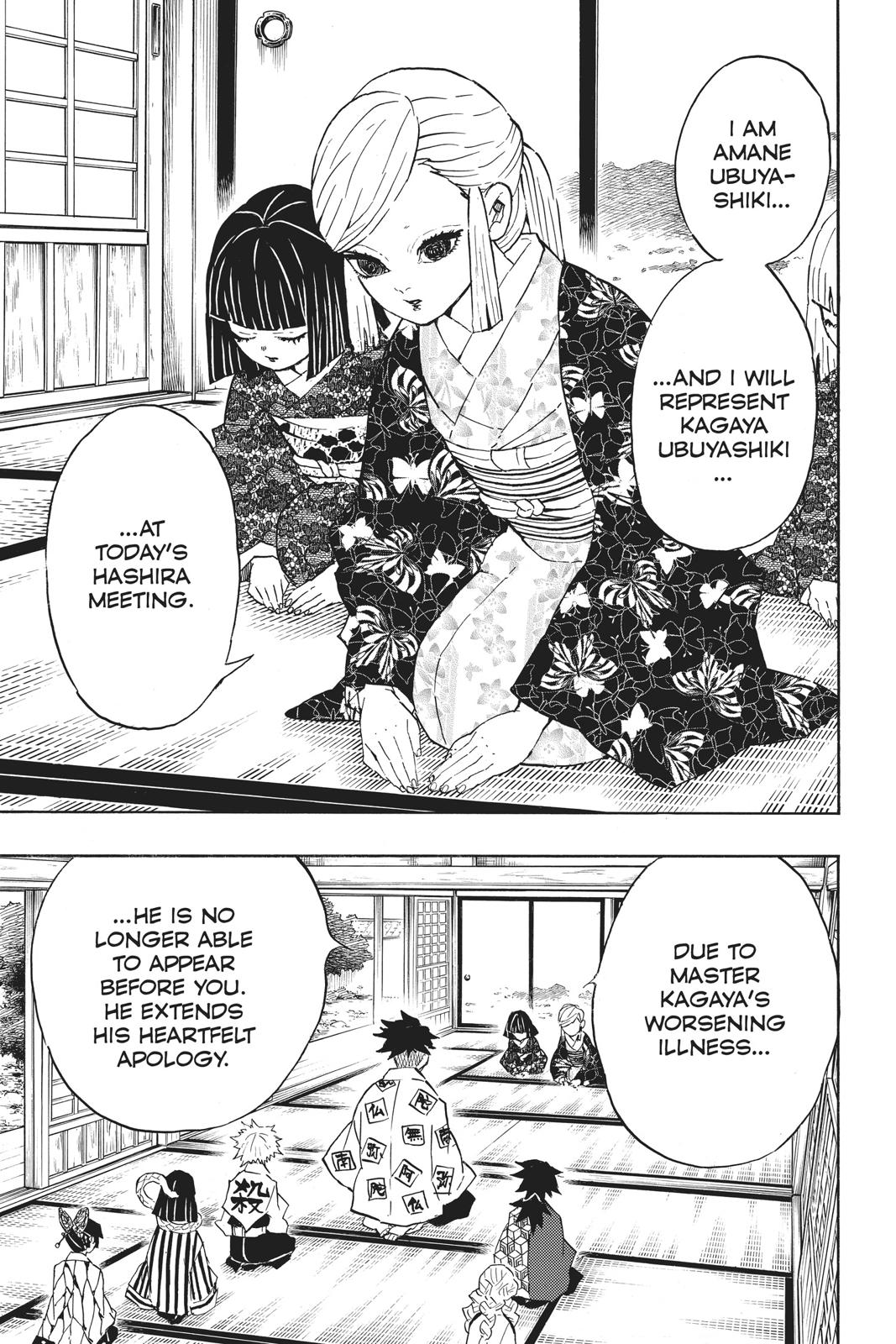 Demon Slayer: Kimetsu no Yaiba Chapter 128 Page 11