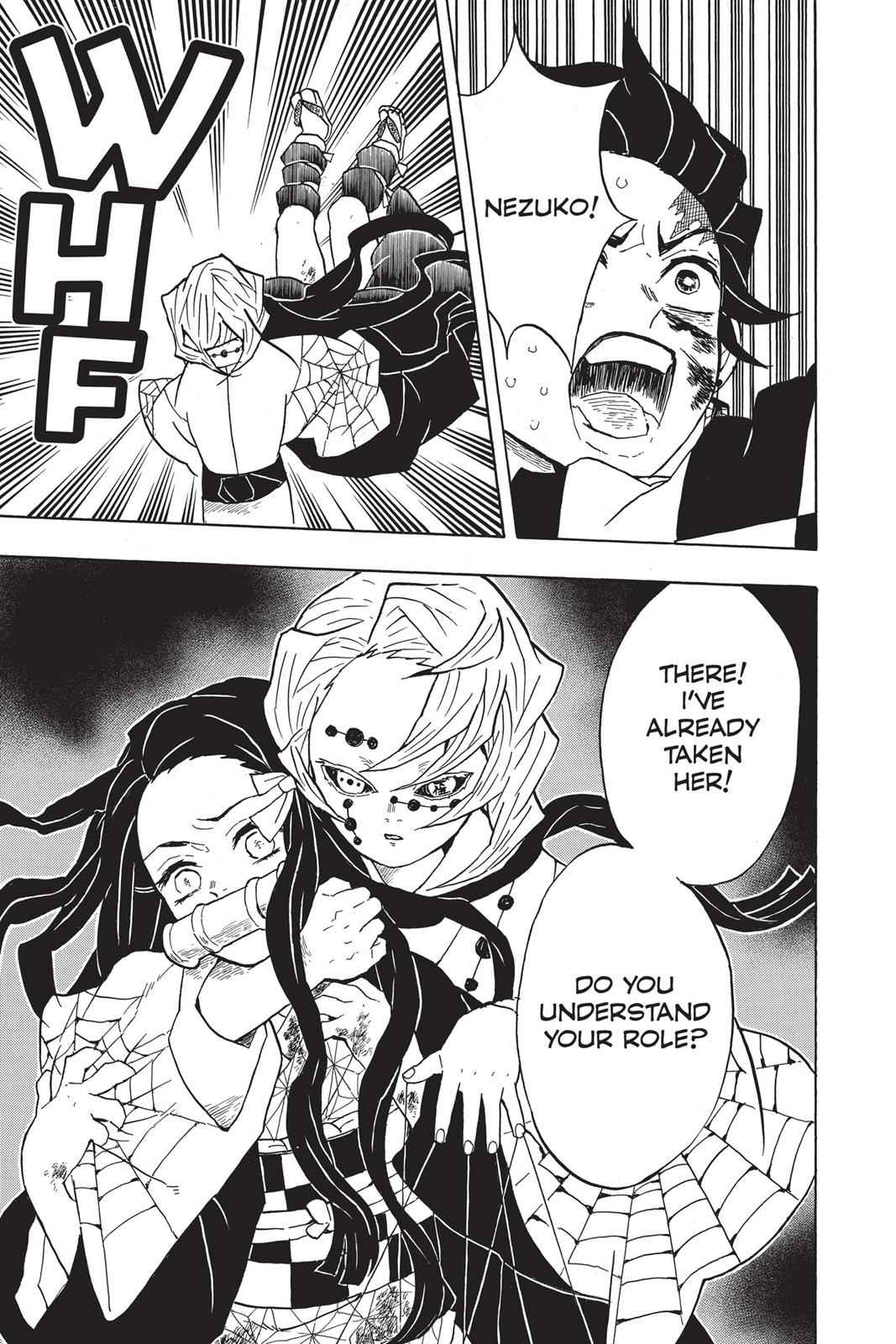 Demon Slayer: Kimetsu no Yaiba Chapter 39 Page 5