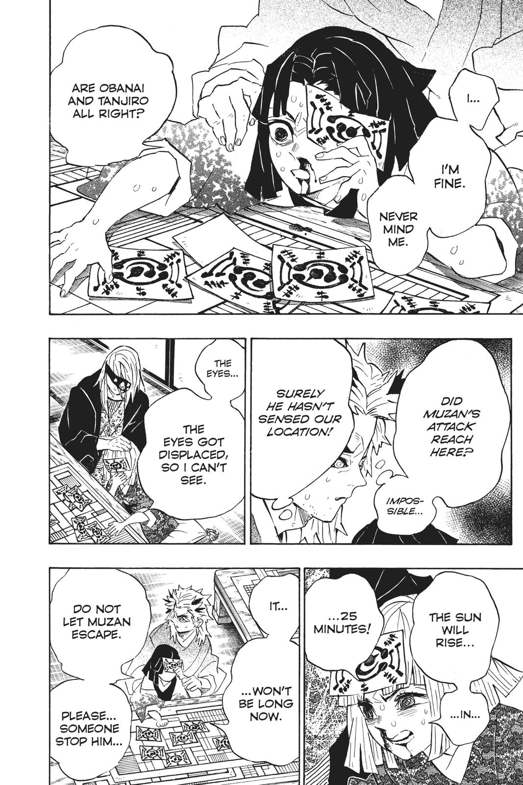 Demon Slayer: Kimetsu no Yaiba Chapter 197 Page 13