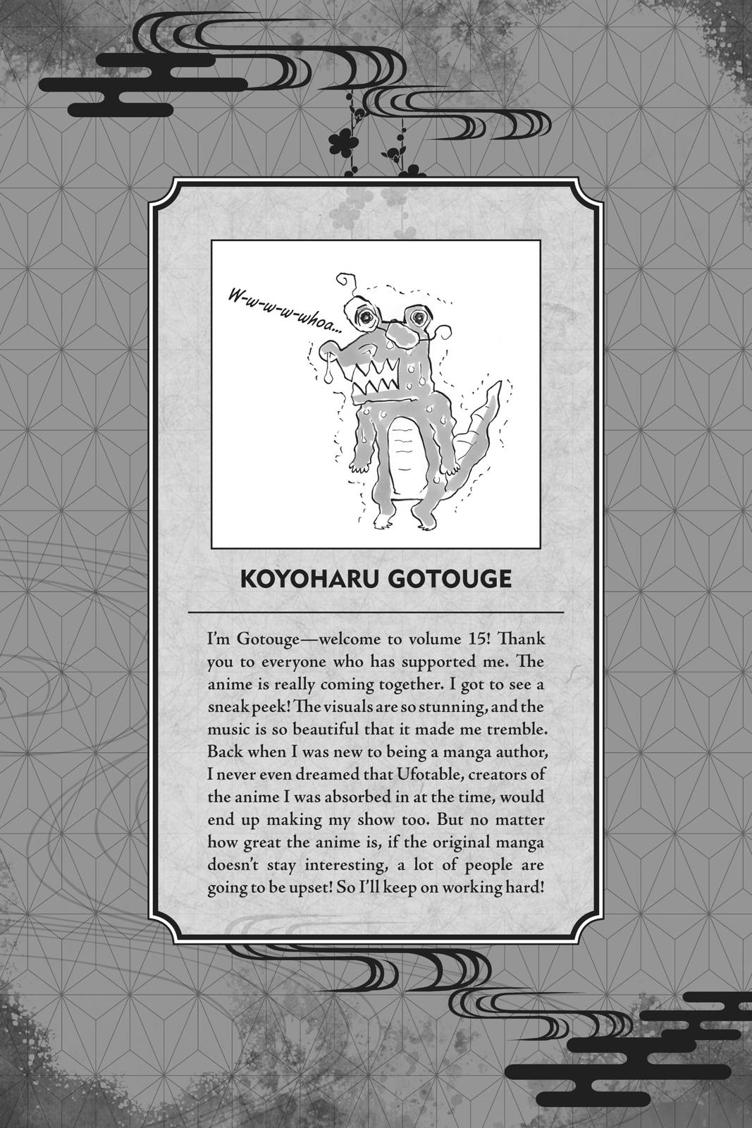 Demon Slayer: Kimetsu no Yaiba Chapter 125 Page 2