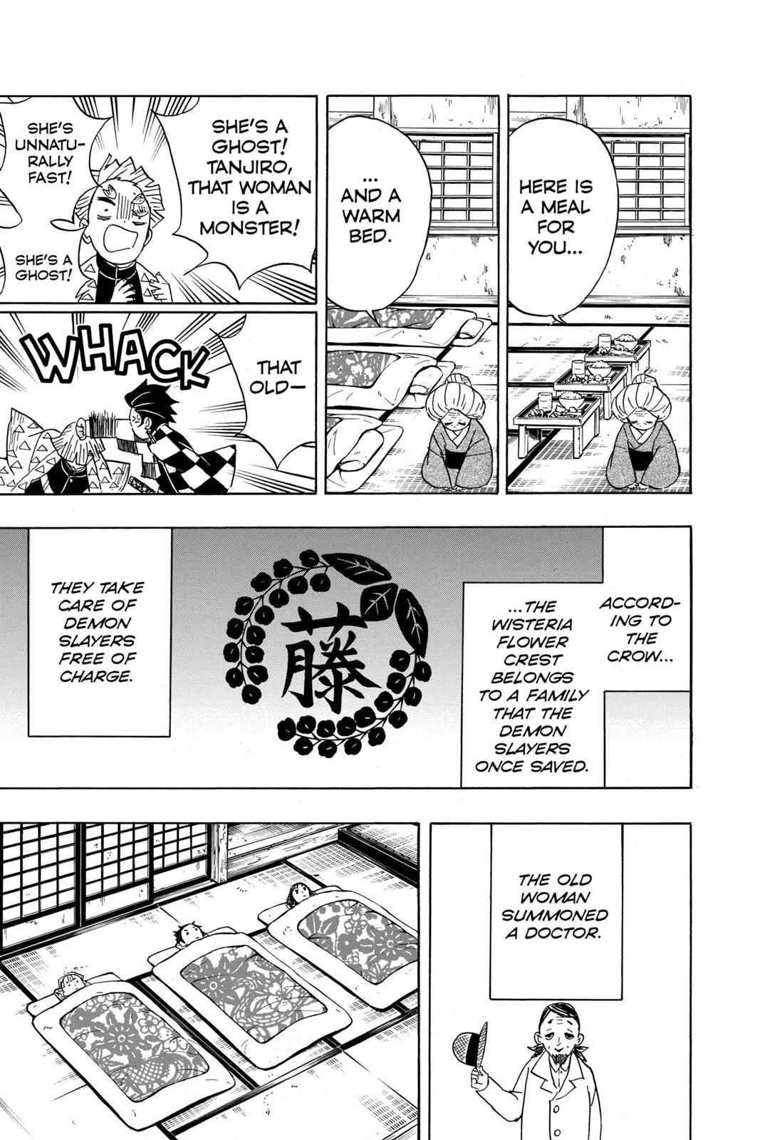 Demon Slayer: Kimetsu no Yaiba Chapter 27 Page 11