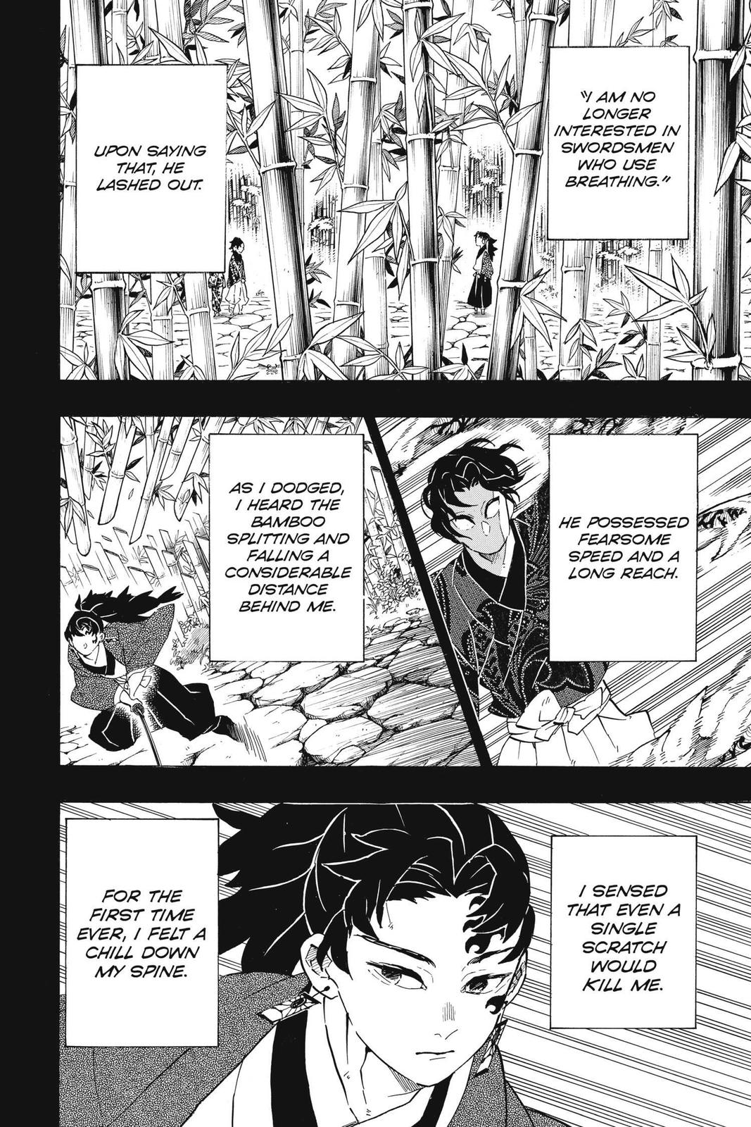 Demon Slayer: Kimetsu no Yaiba Chapter 187 Page 2