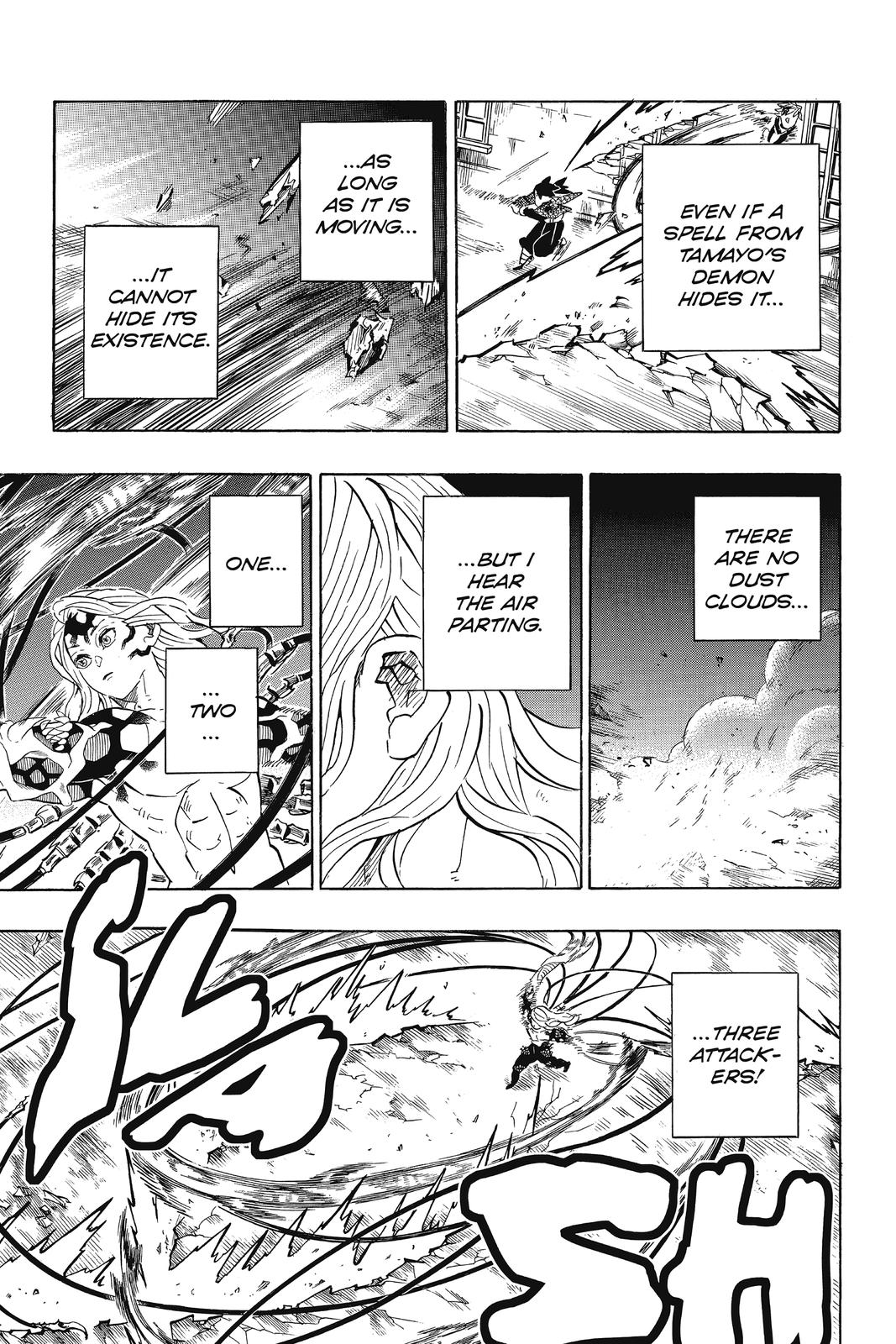 Demon Slayer: Kimetsu no Yaiba Chapter 190 Page 9