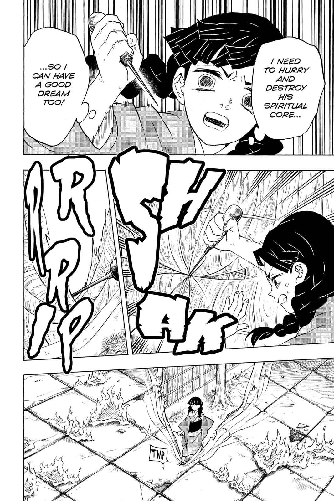 Demon Slayer: Kimetsu no Yaiba Chapter 56 Page 4